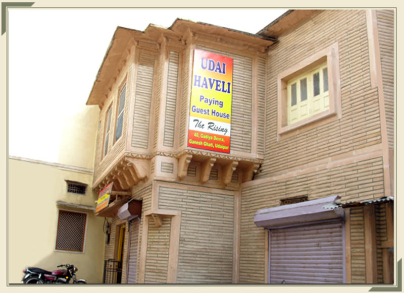 Udai Haveli Guest House