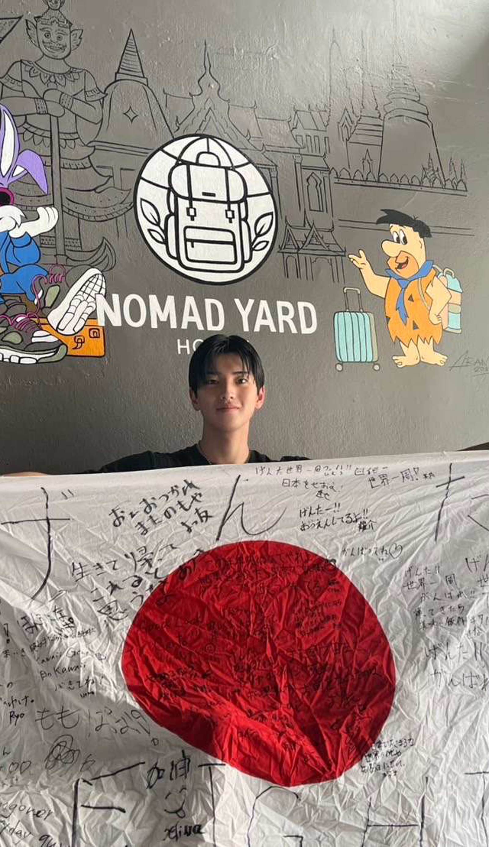 Nomad Yard Hostel