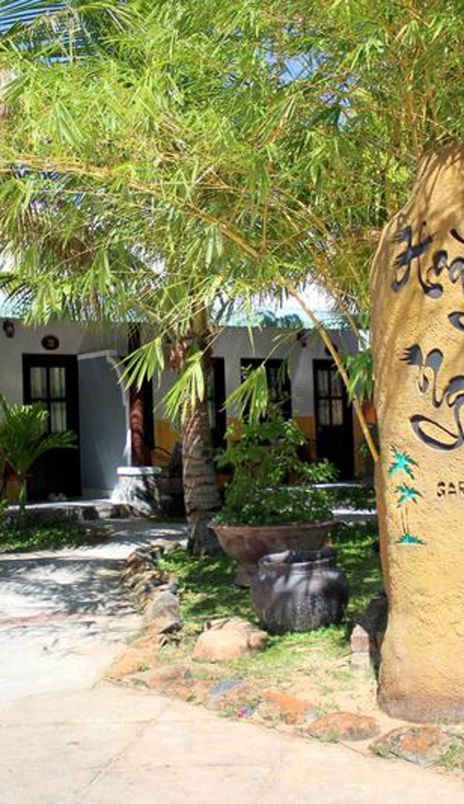 Hoang Nga