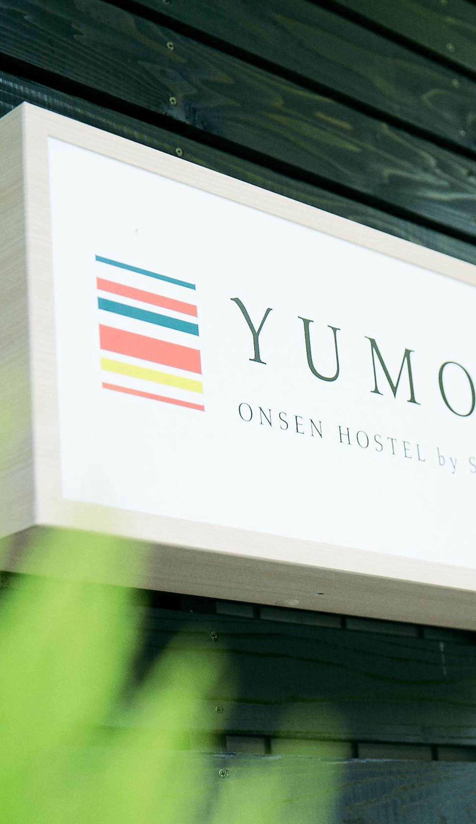 Yumori Onsen Hostel