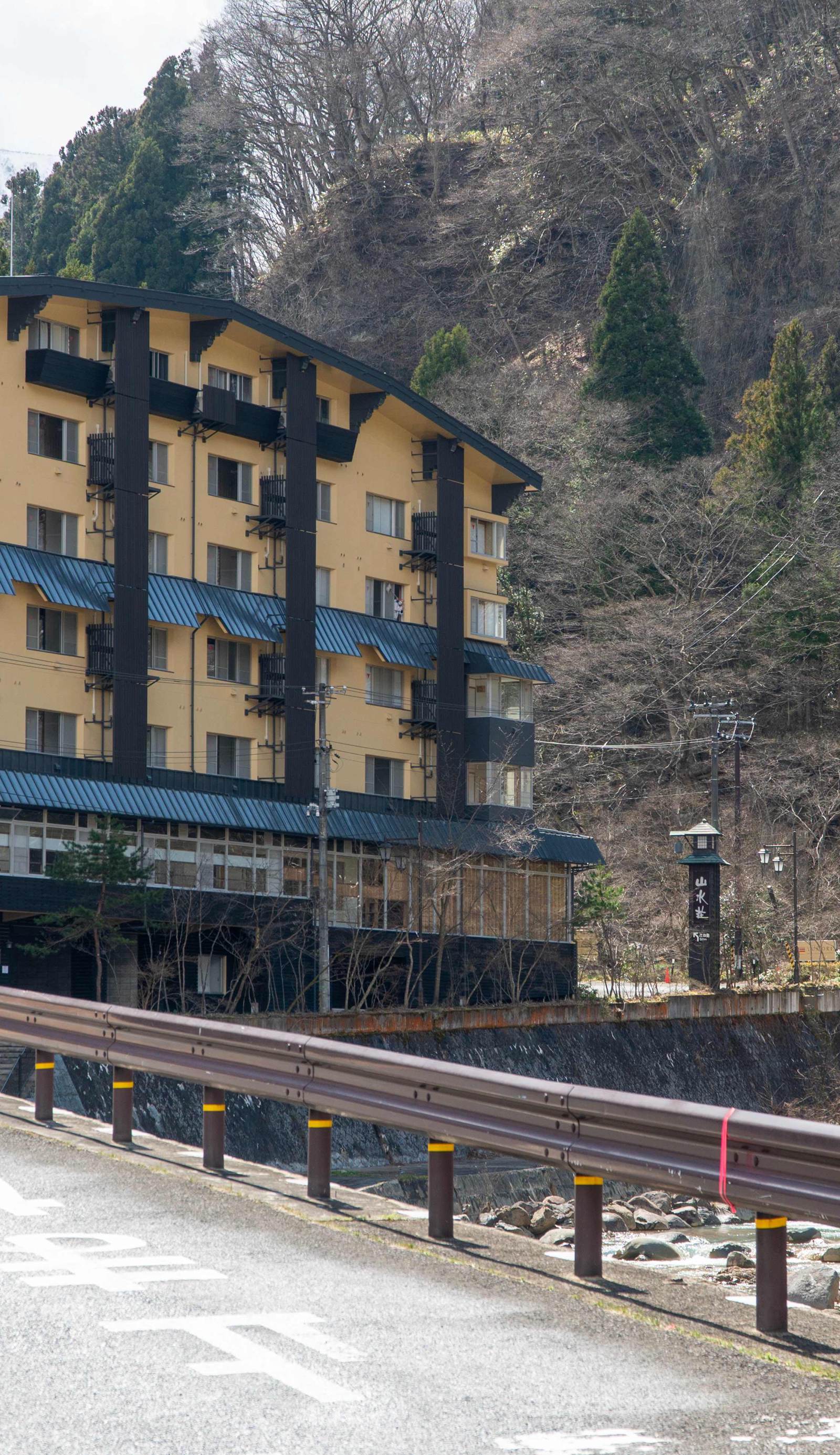 Yumori Onsen Hostel