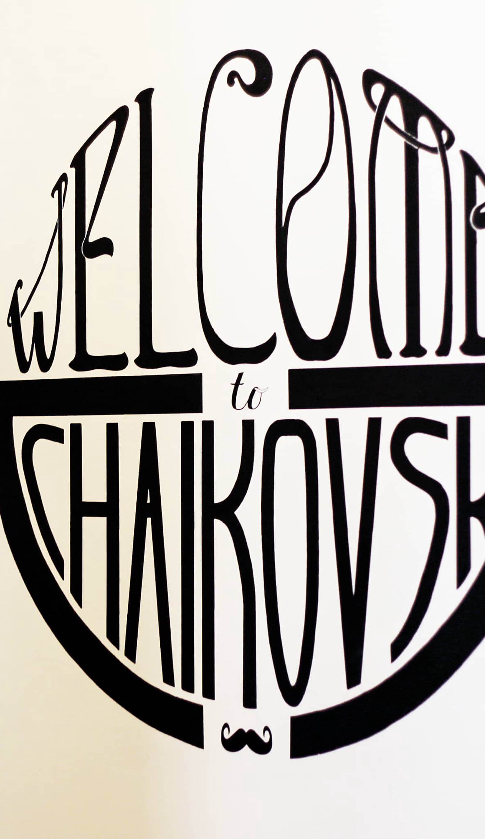 Tchaikovsky Hostel (T-Hostel)