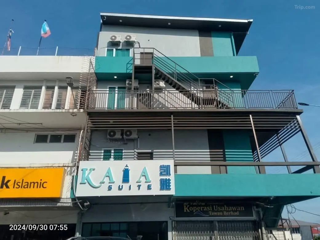 Kaia Suite