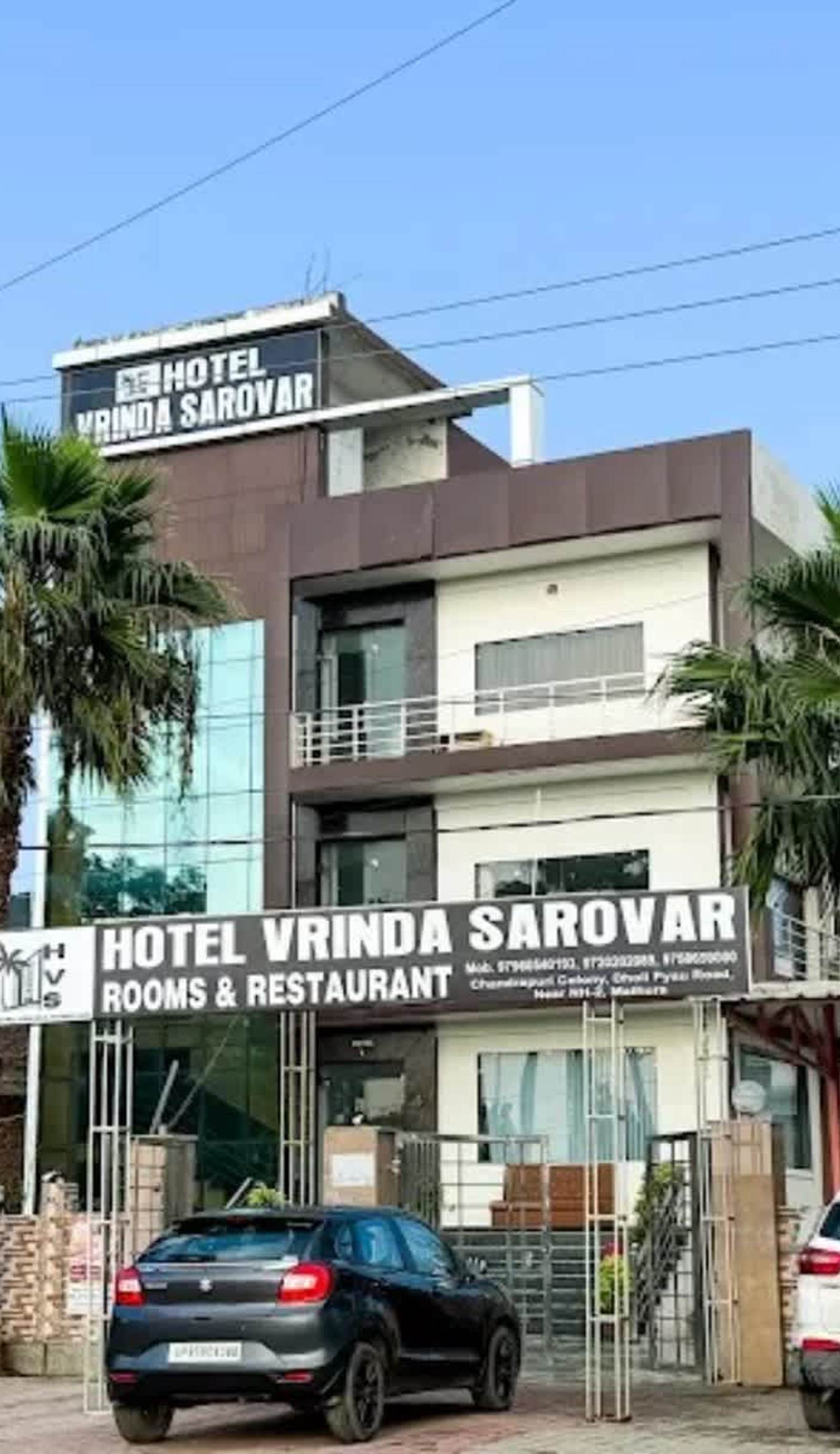 Hotel Vrinda Sarovar
