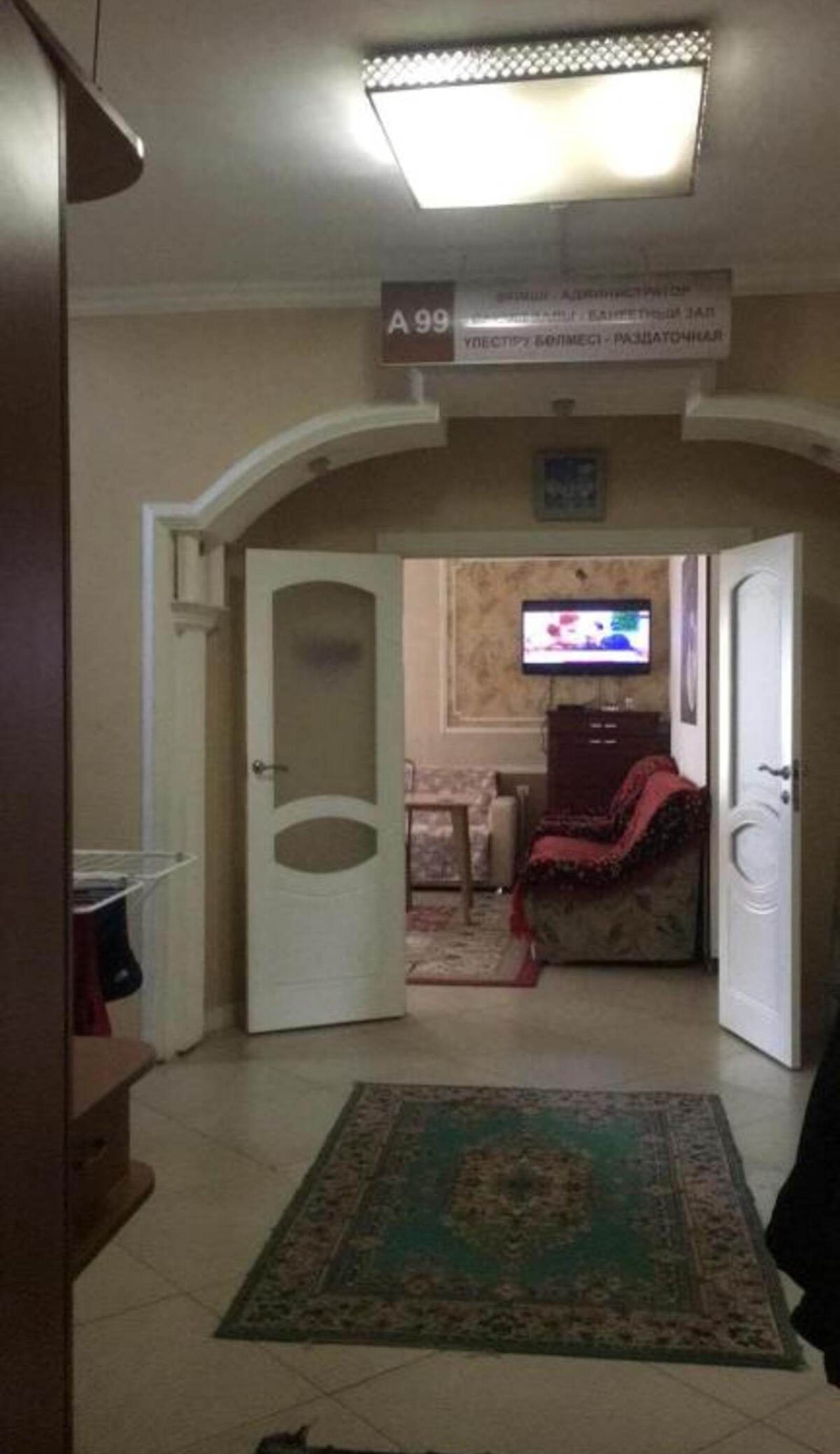 A99 Hostel Astana