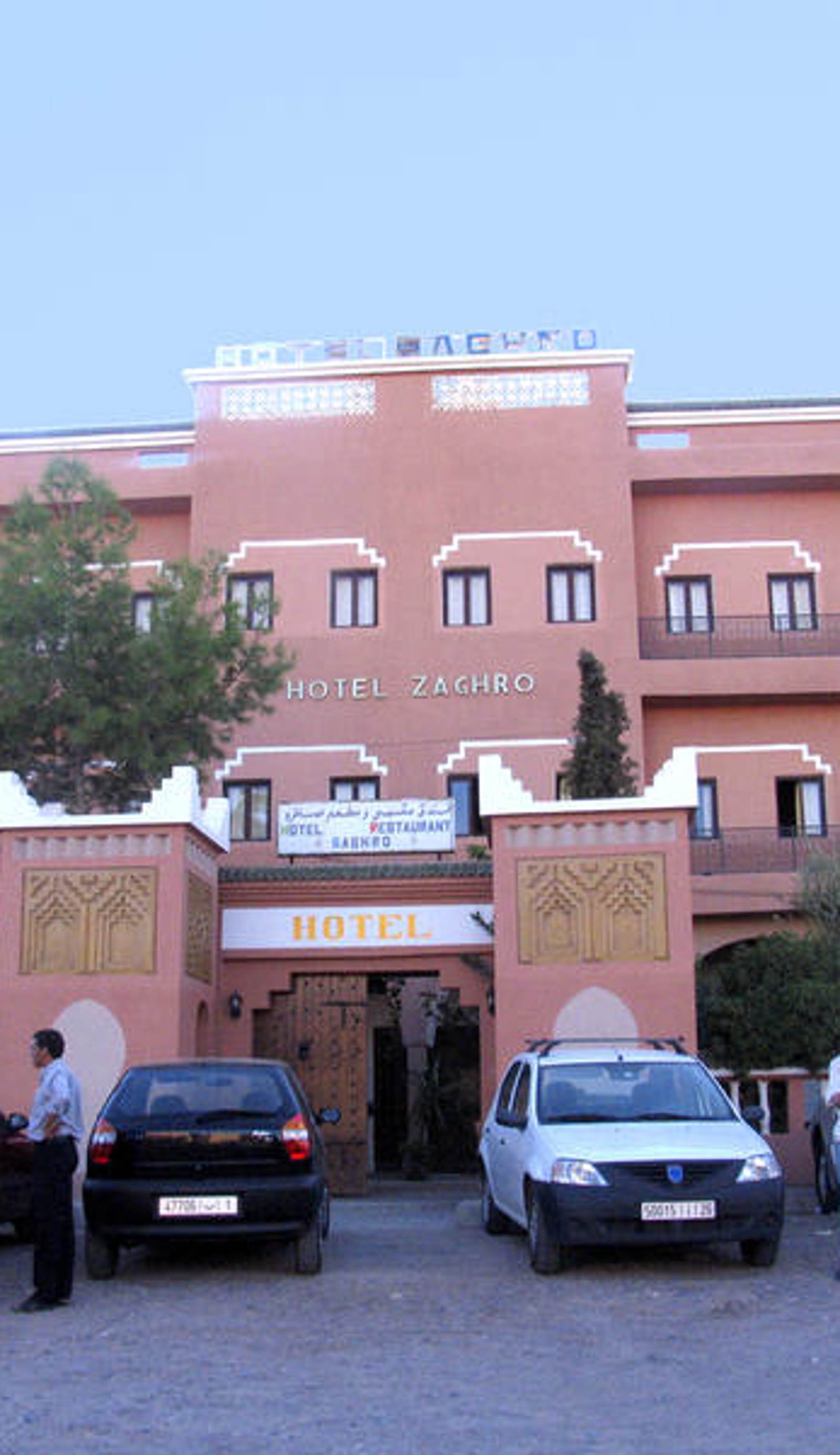 Zaghro Hotel