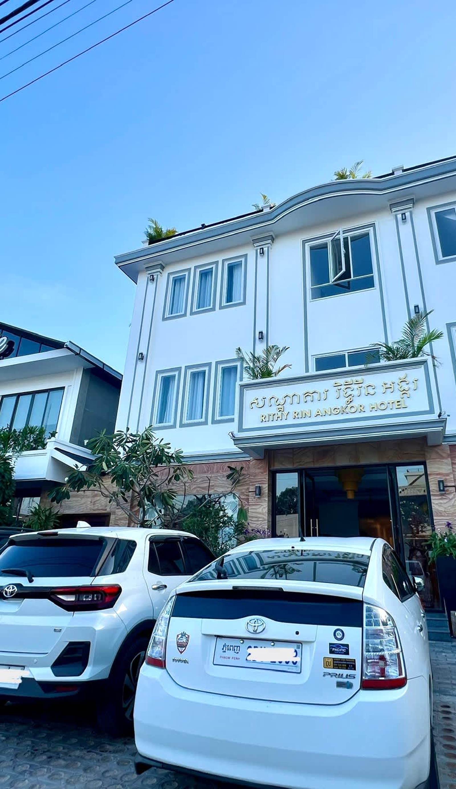 Rithy Rin Angkor Hotel