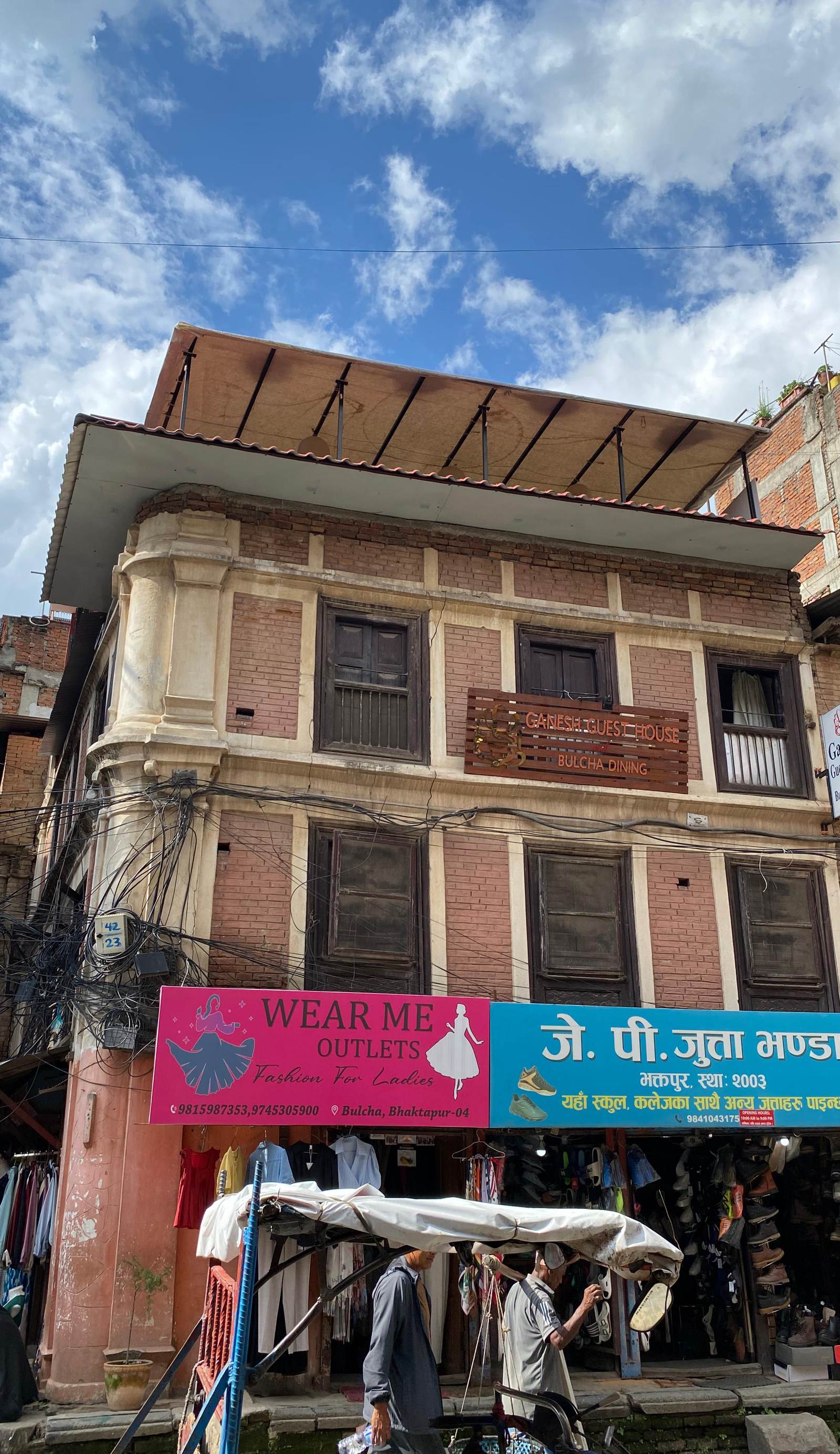 Ganesh guest house and restaurant