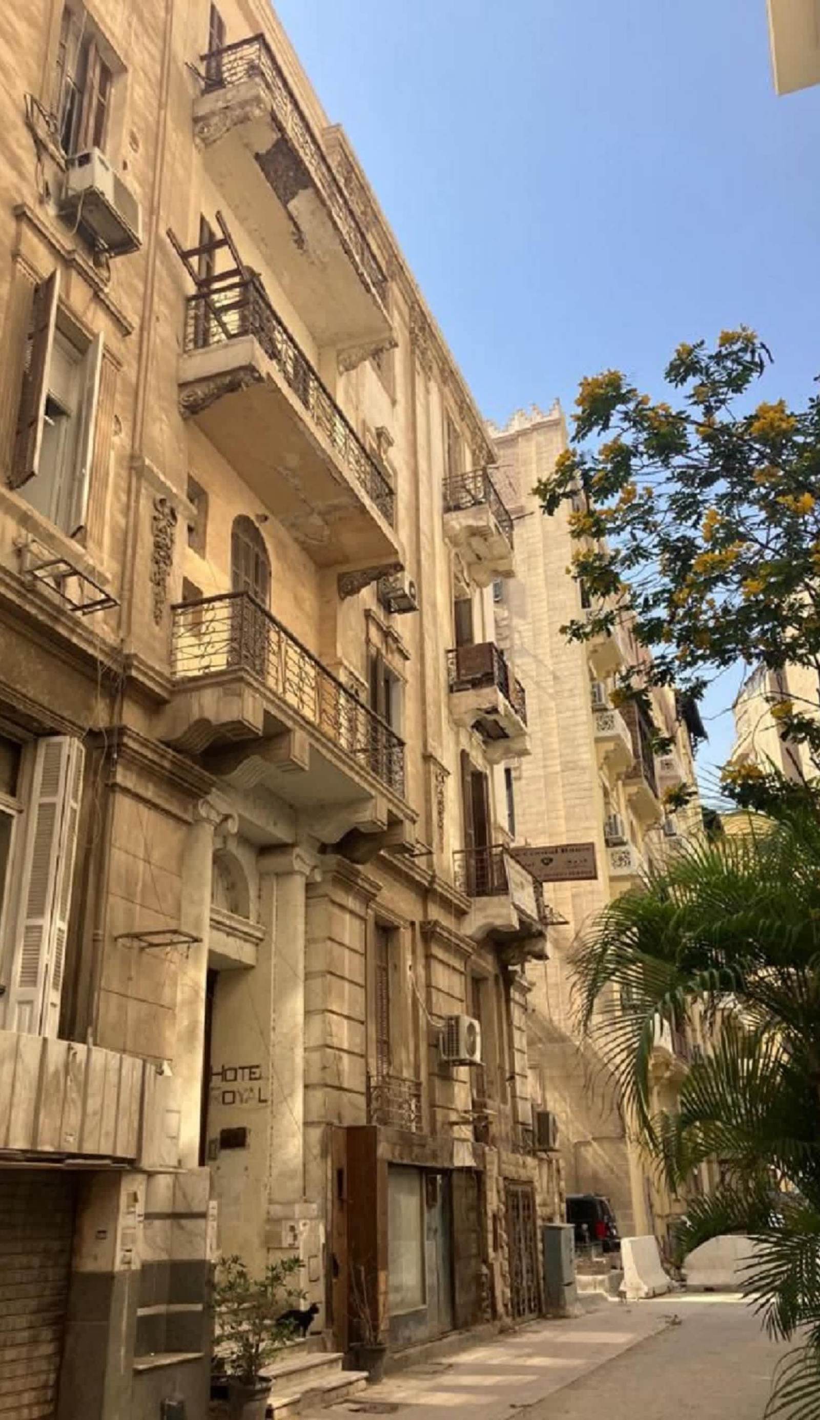 Cairo Central House