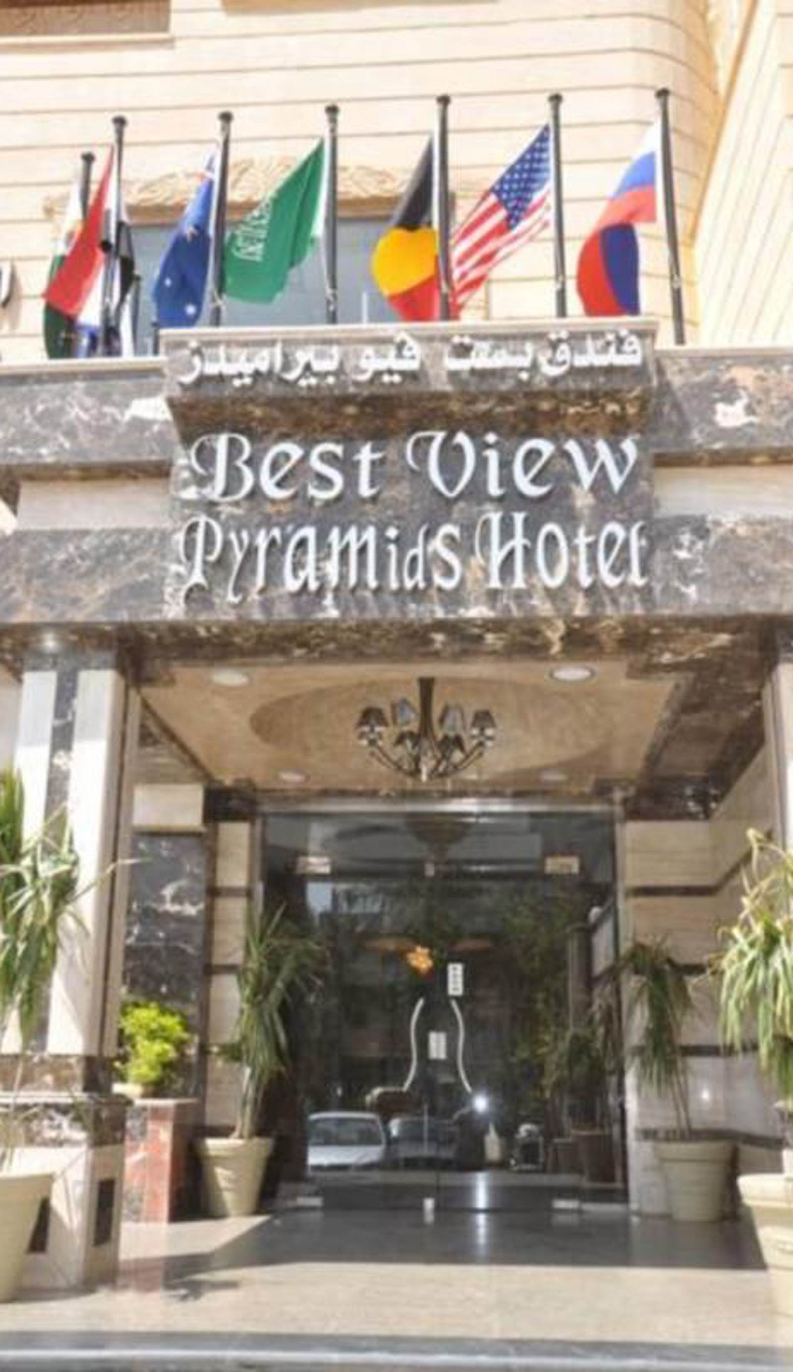 Best View Pyramids