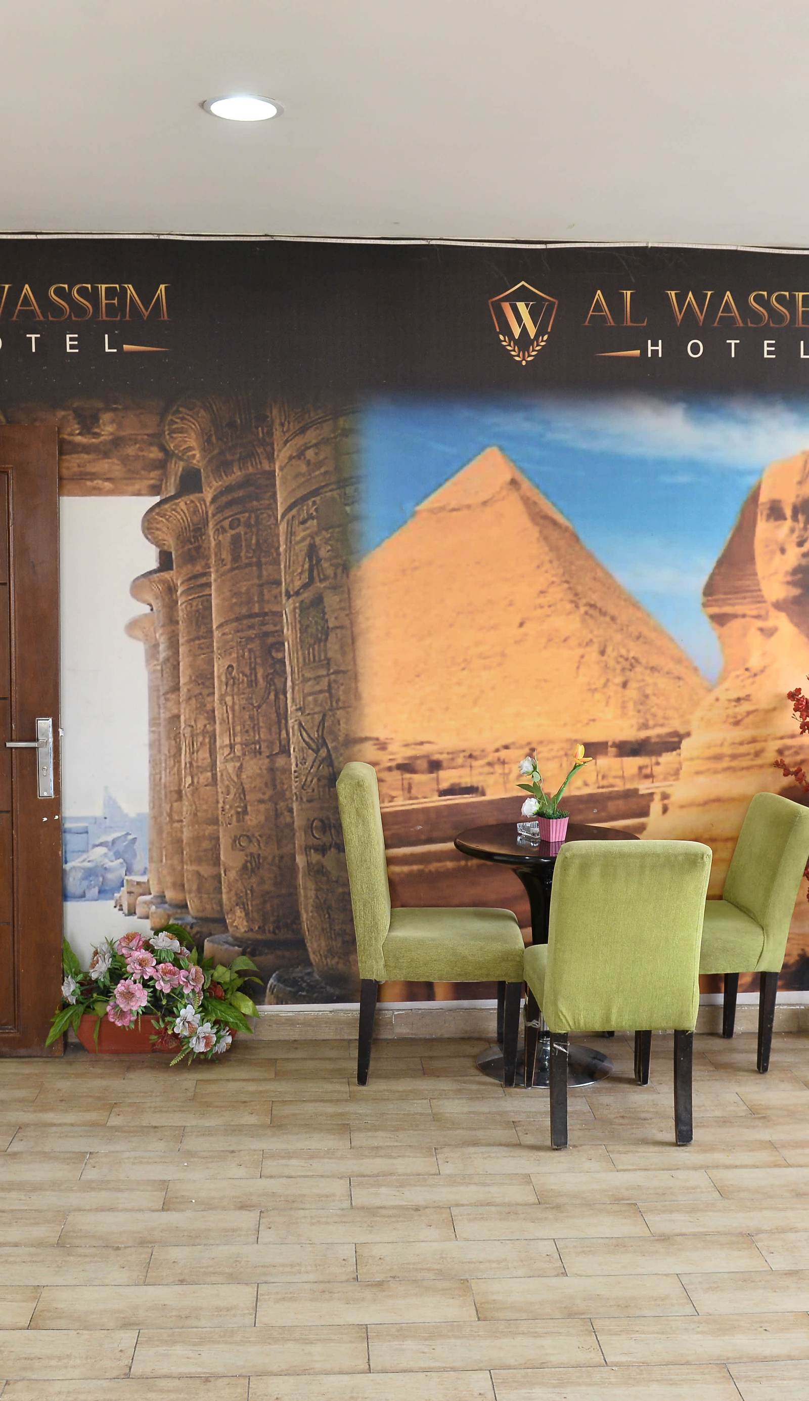 lora Altahrir hotel
