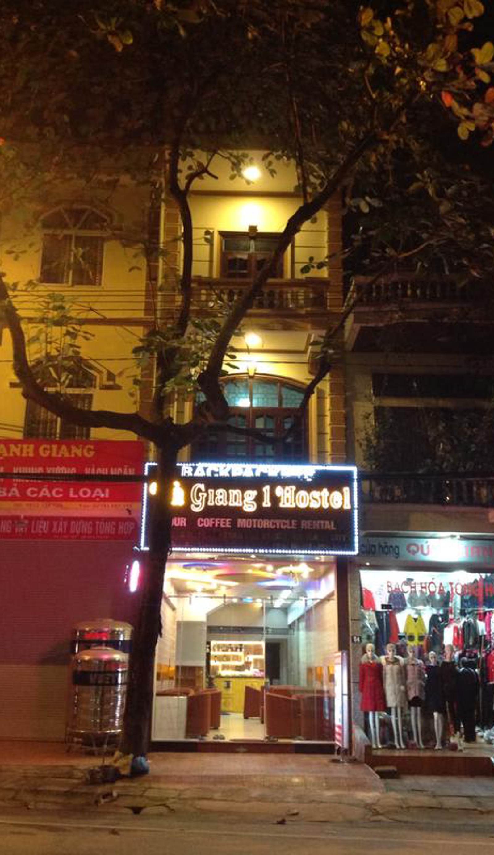 Ha Giang 1 Hostel