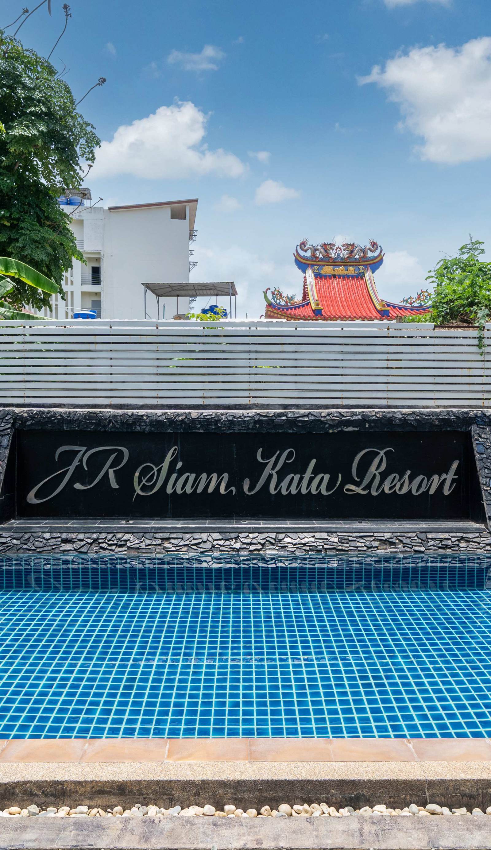 JR Siam Hotel