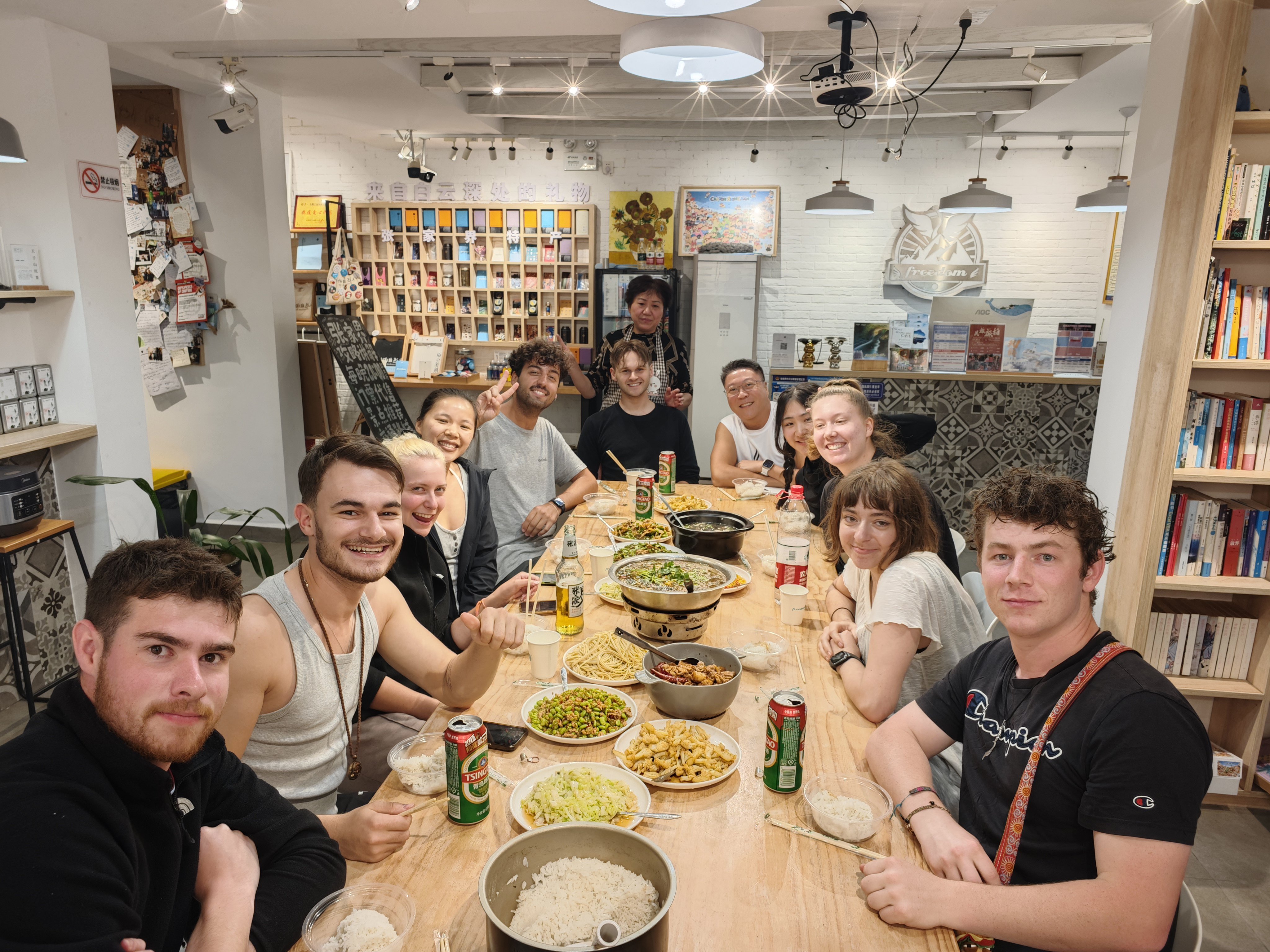 Travel of Swan Int'l Youth Hostel (Zhangjiajie)