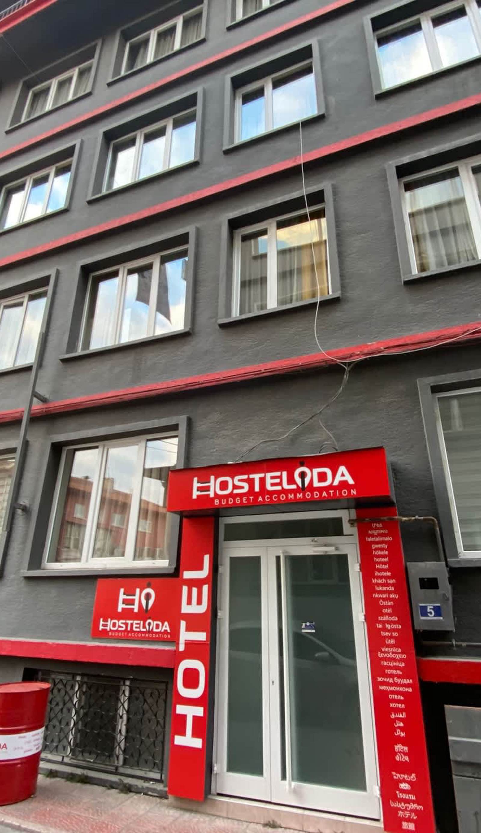 Hostelida