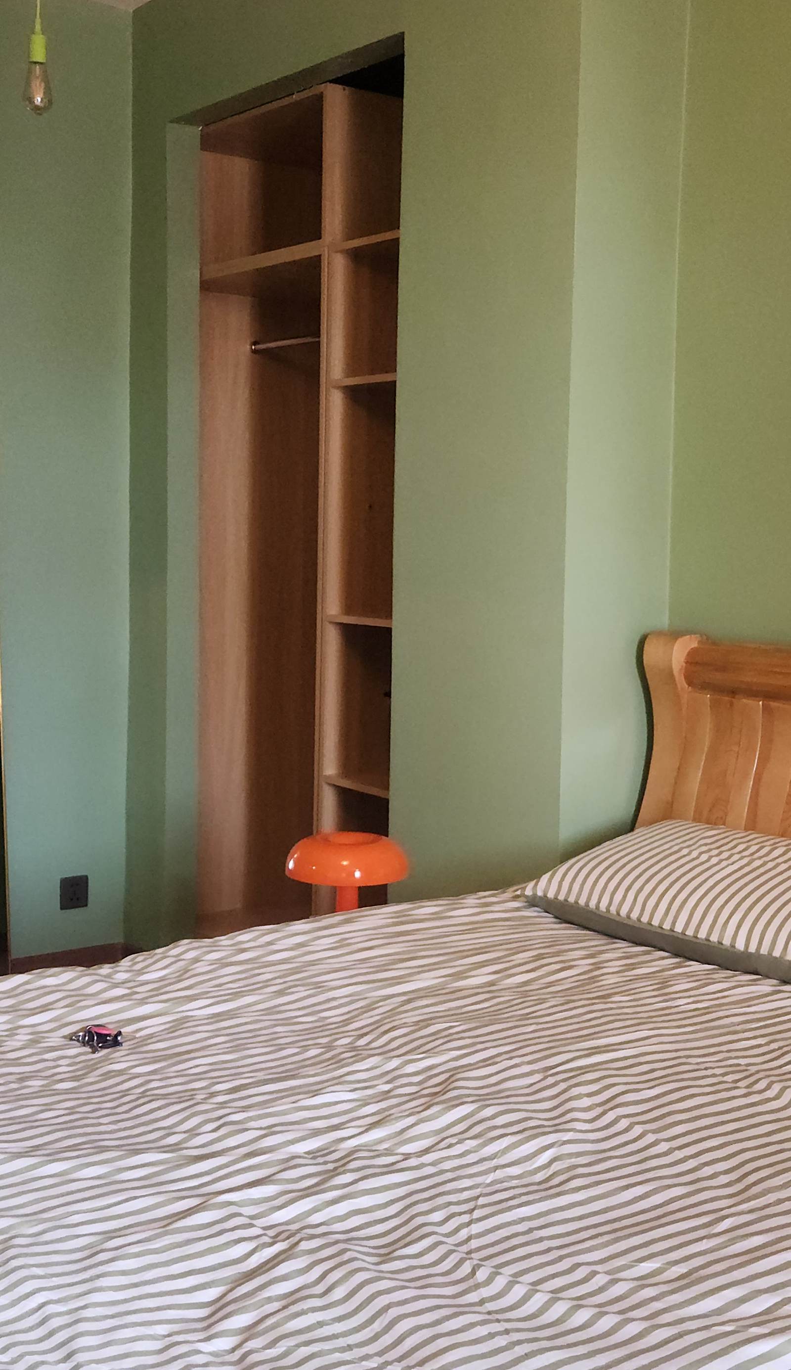 Cozy Apartment in Ulaanbaatar