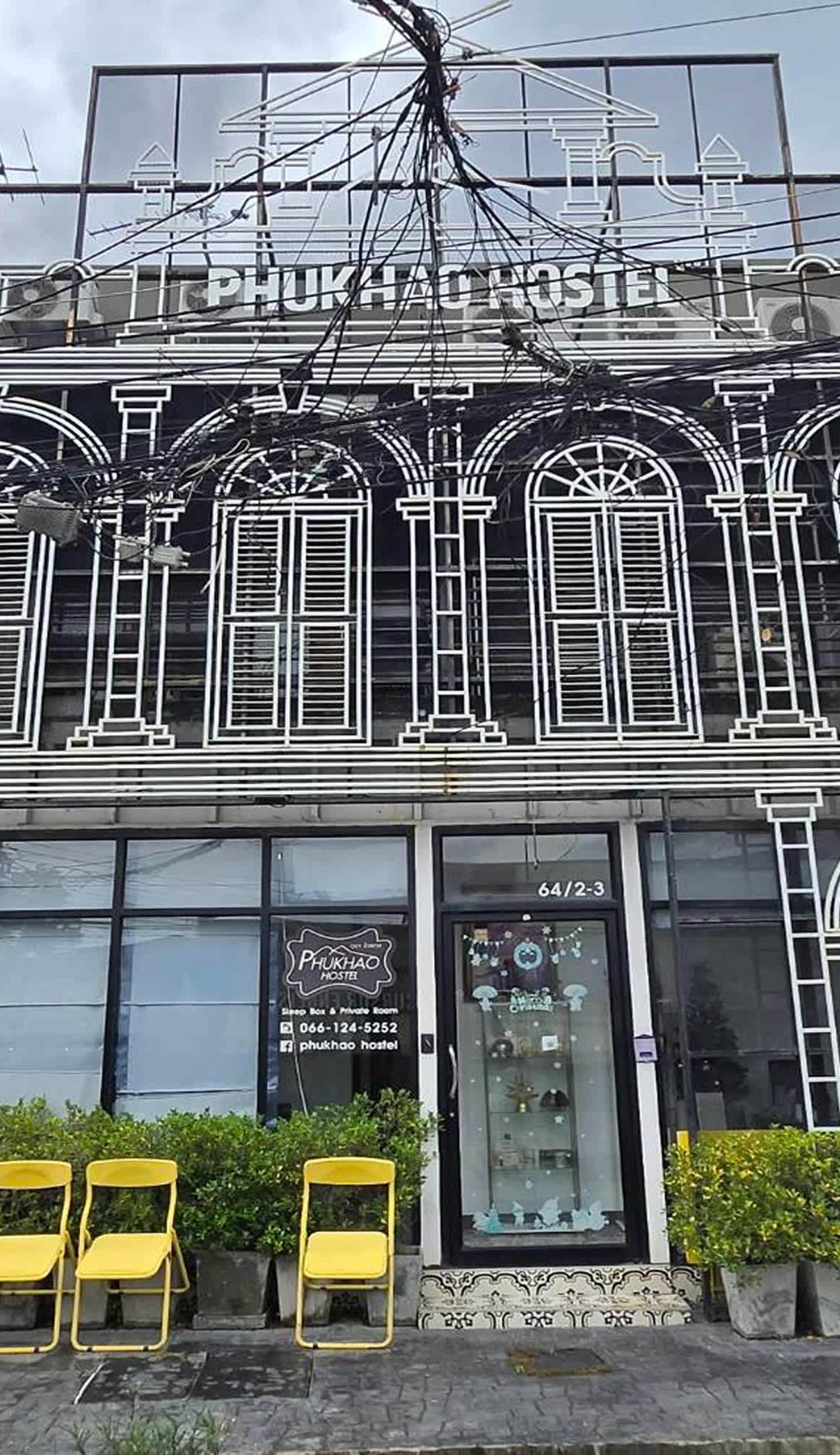 Phukhao Hostel