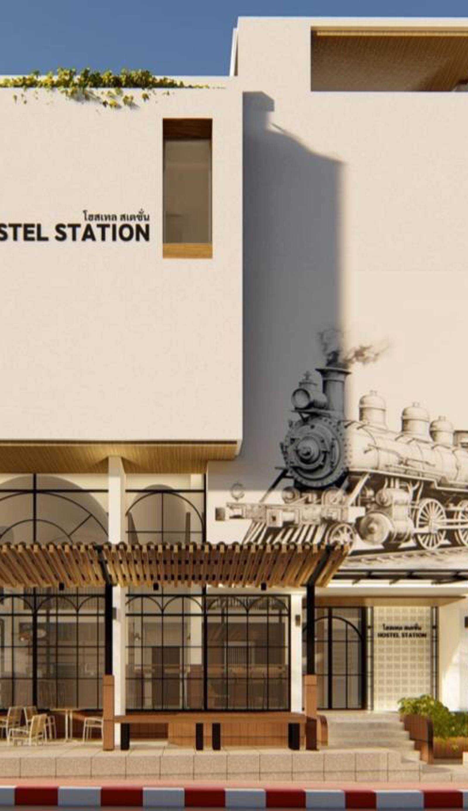 Krungthai Hostel Station