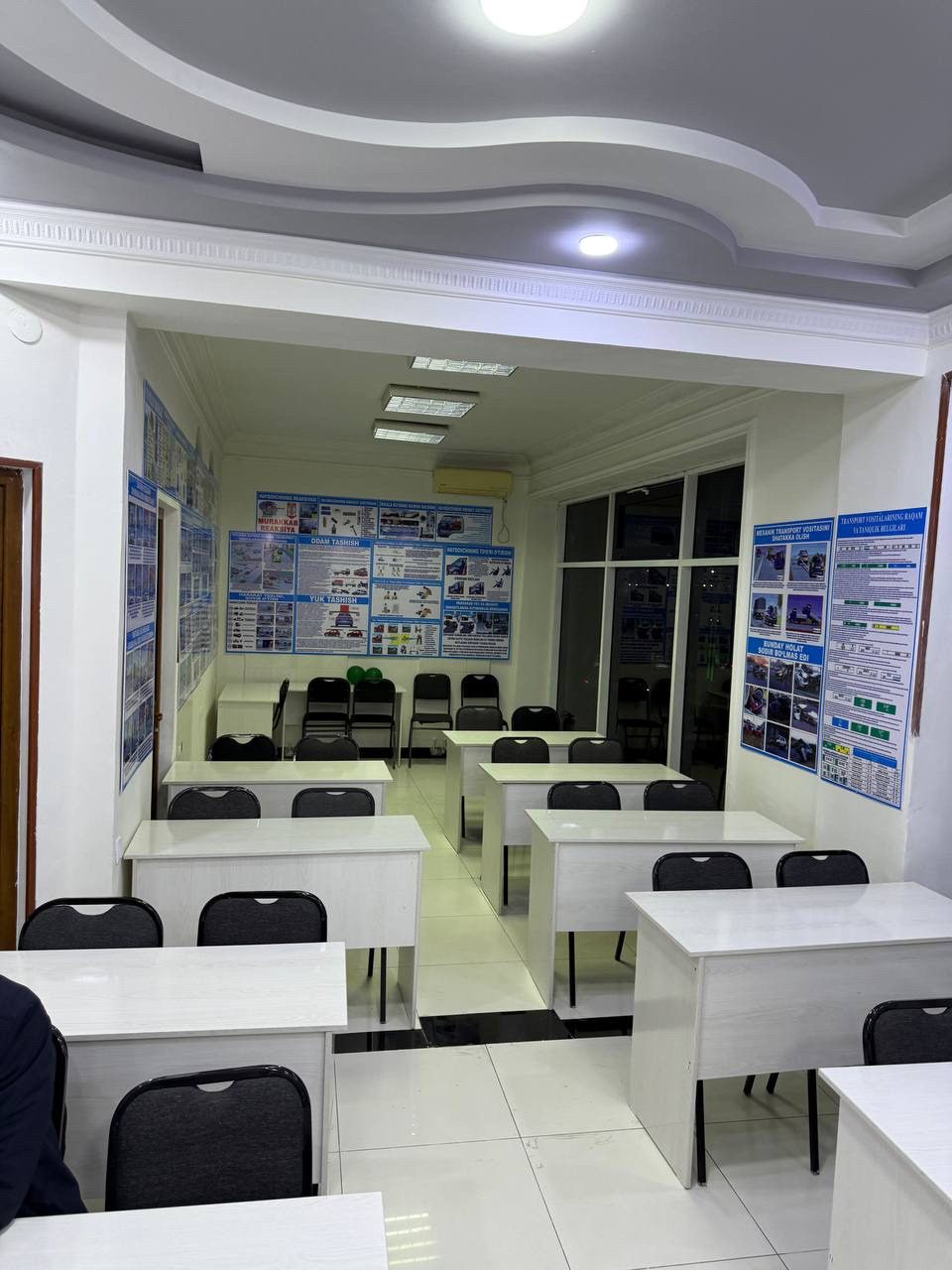 Hostel Ganga