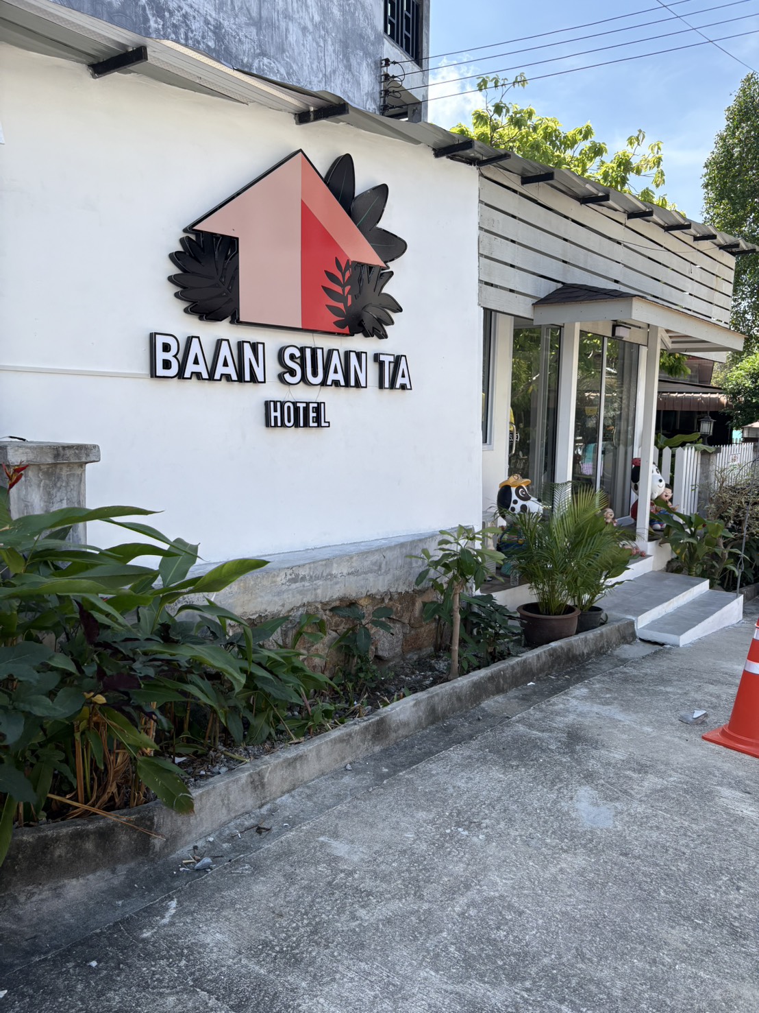 Baan Suan Ta Hotel