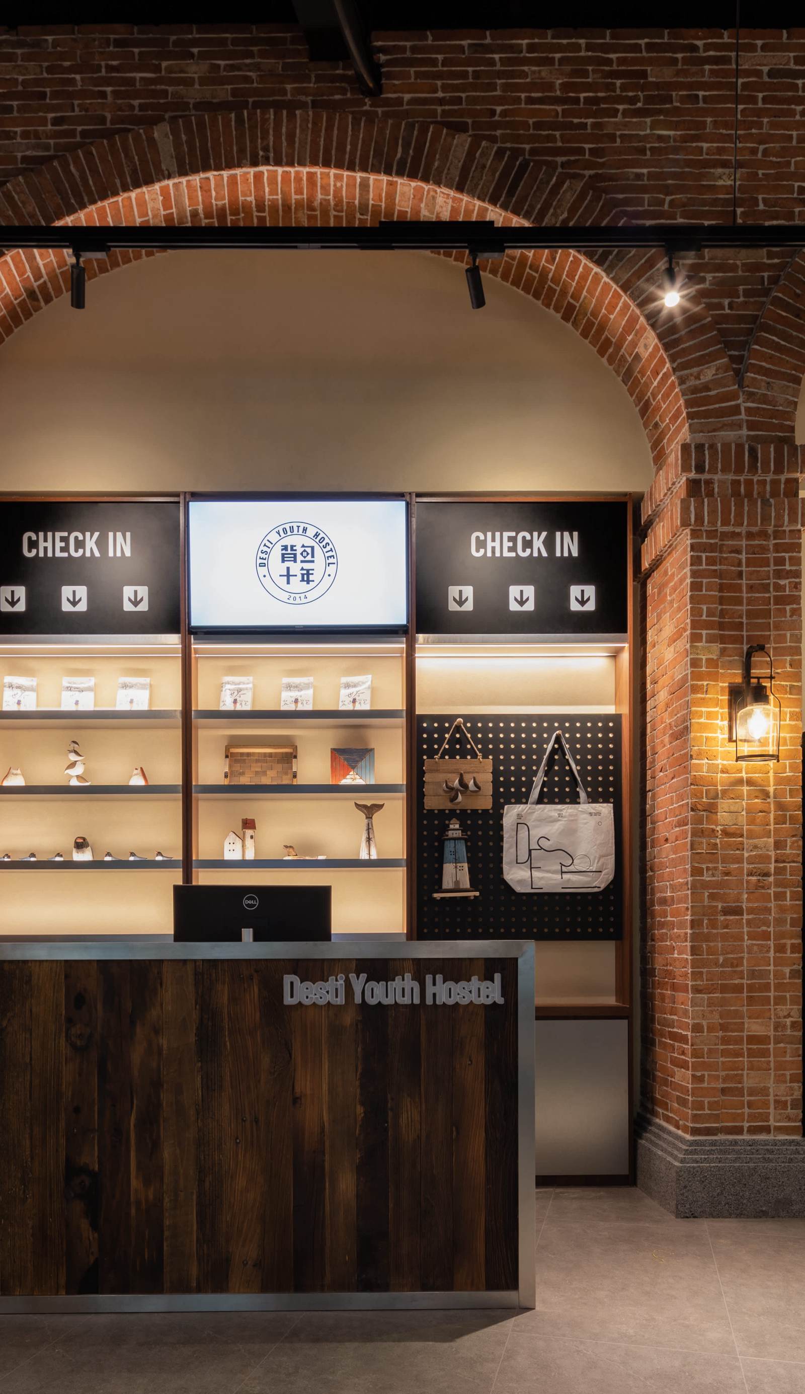 Qingdao Desti Youth Hostel