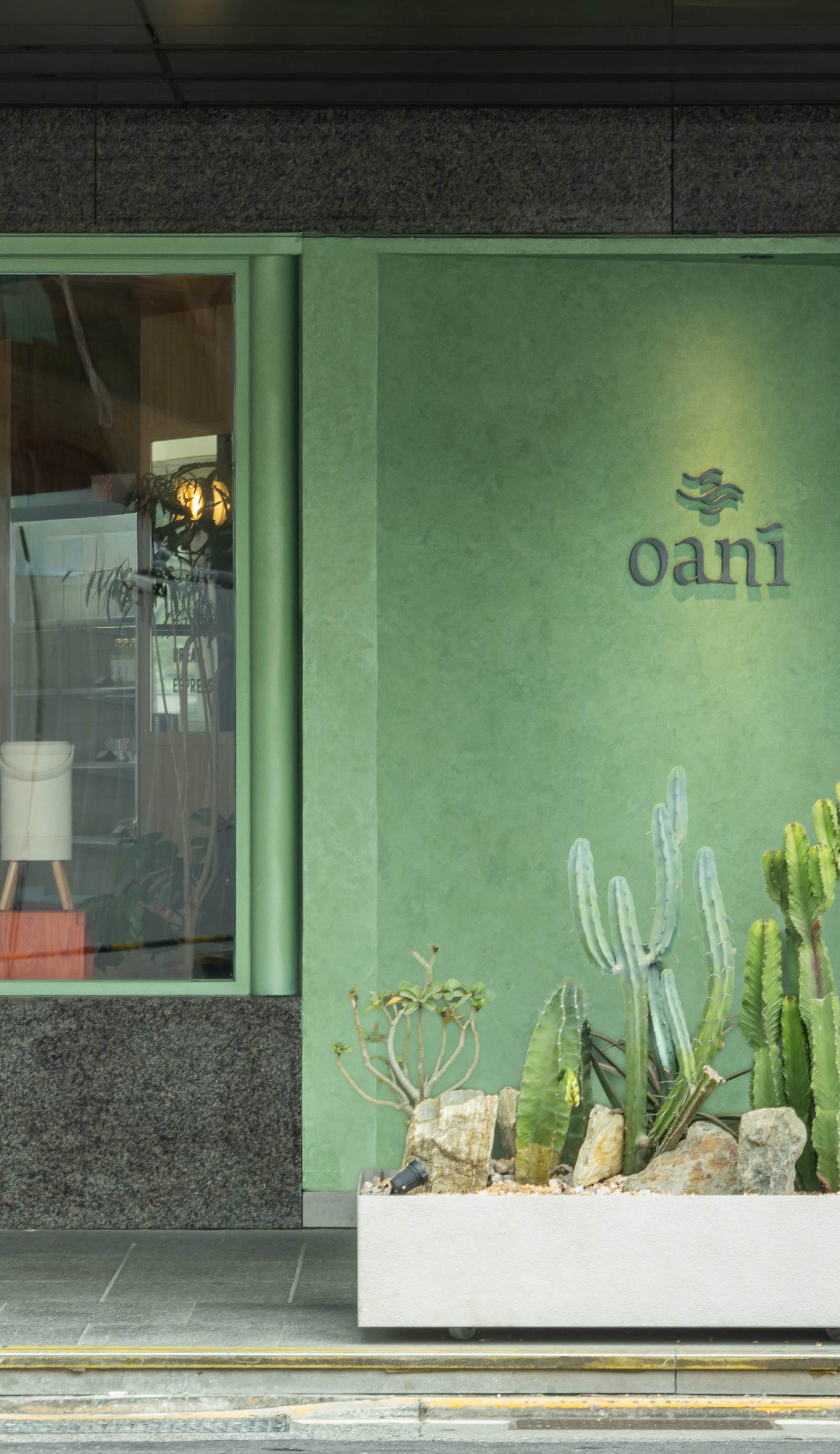 Oani