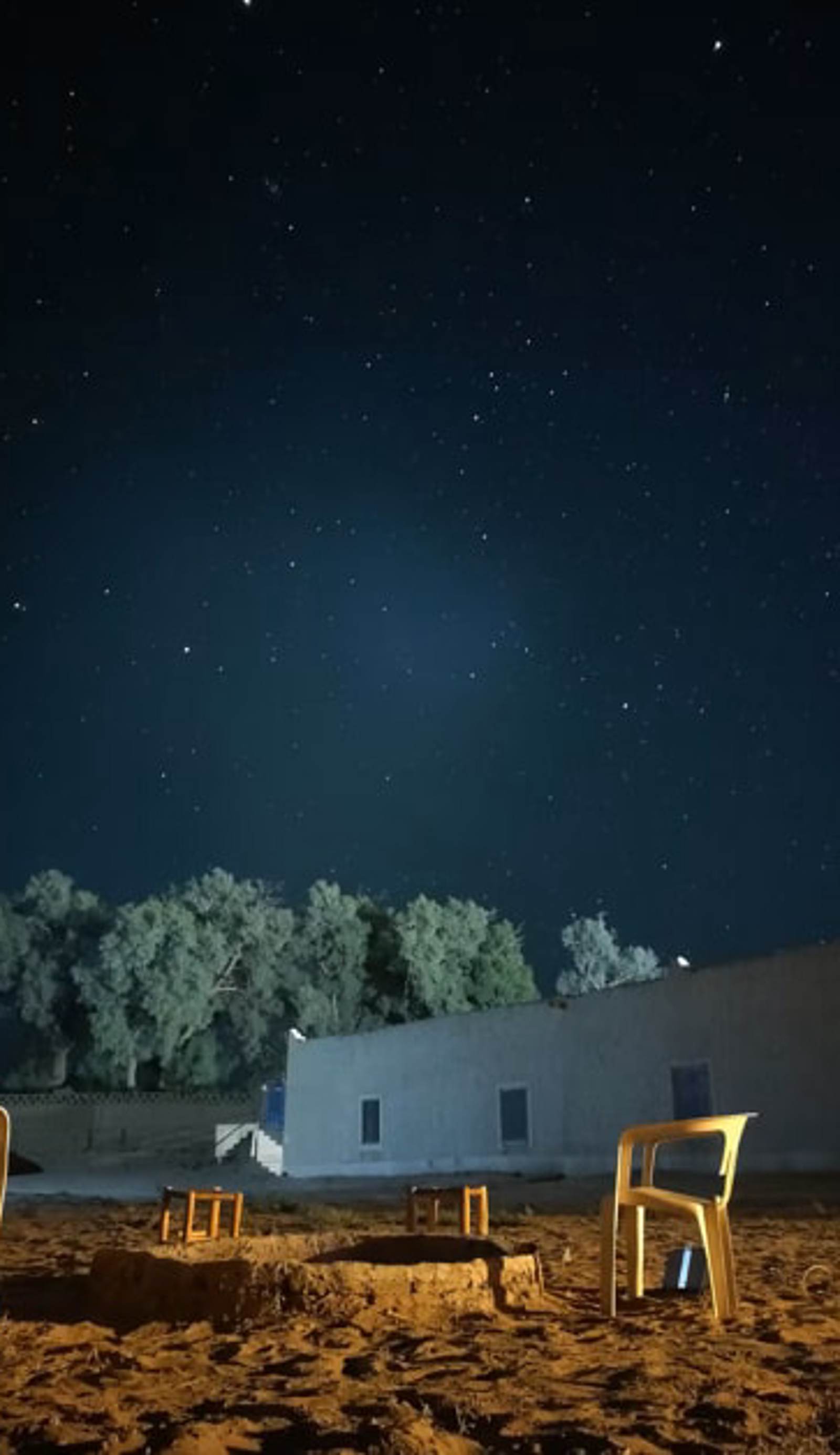 Auberge La Khaima