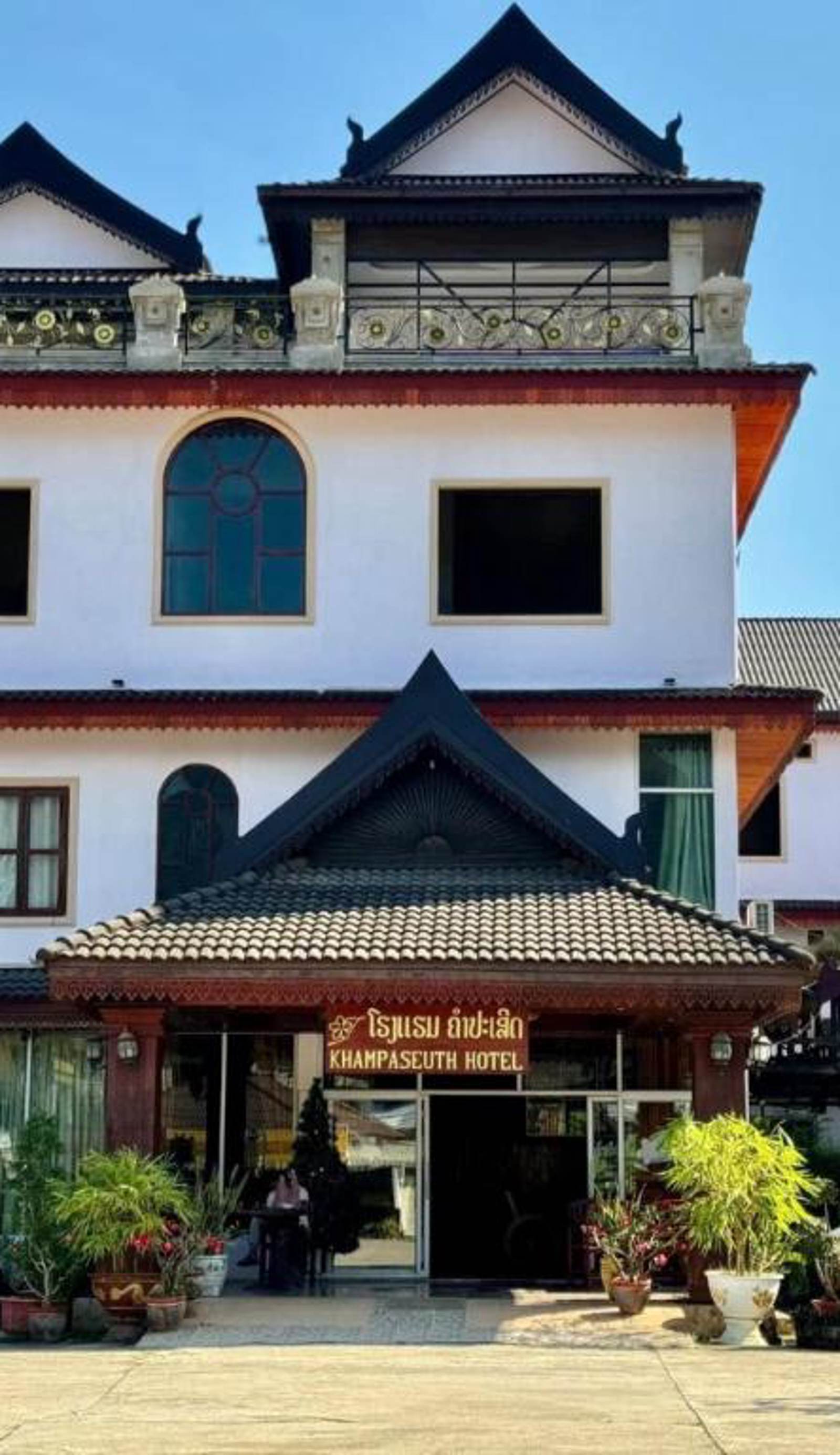 Vang Vieng Khampaseuth Hotel