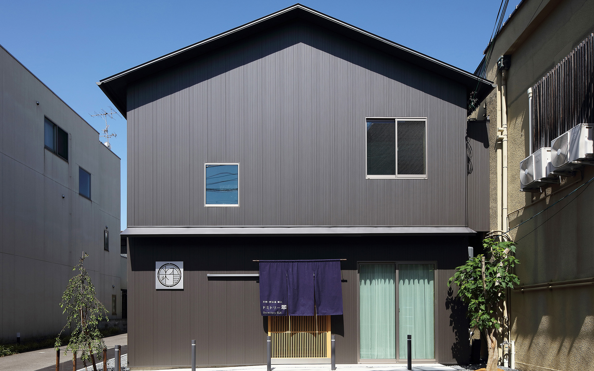 Kyoto Suiden Ann Annex Dormitory-Sui