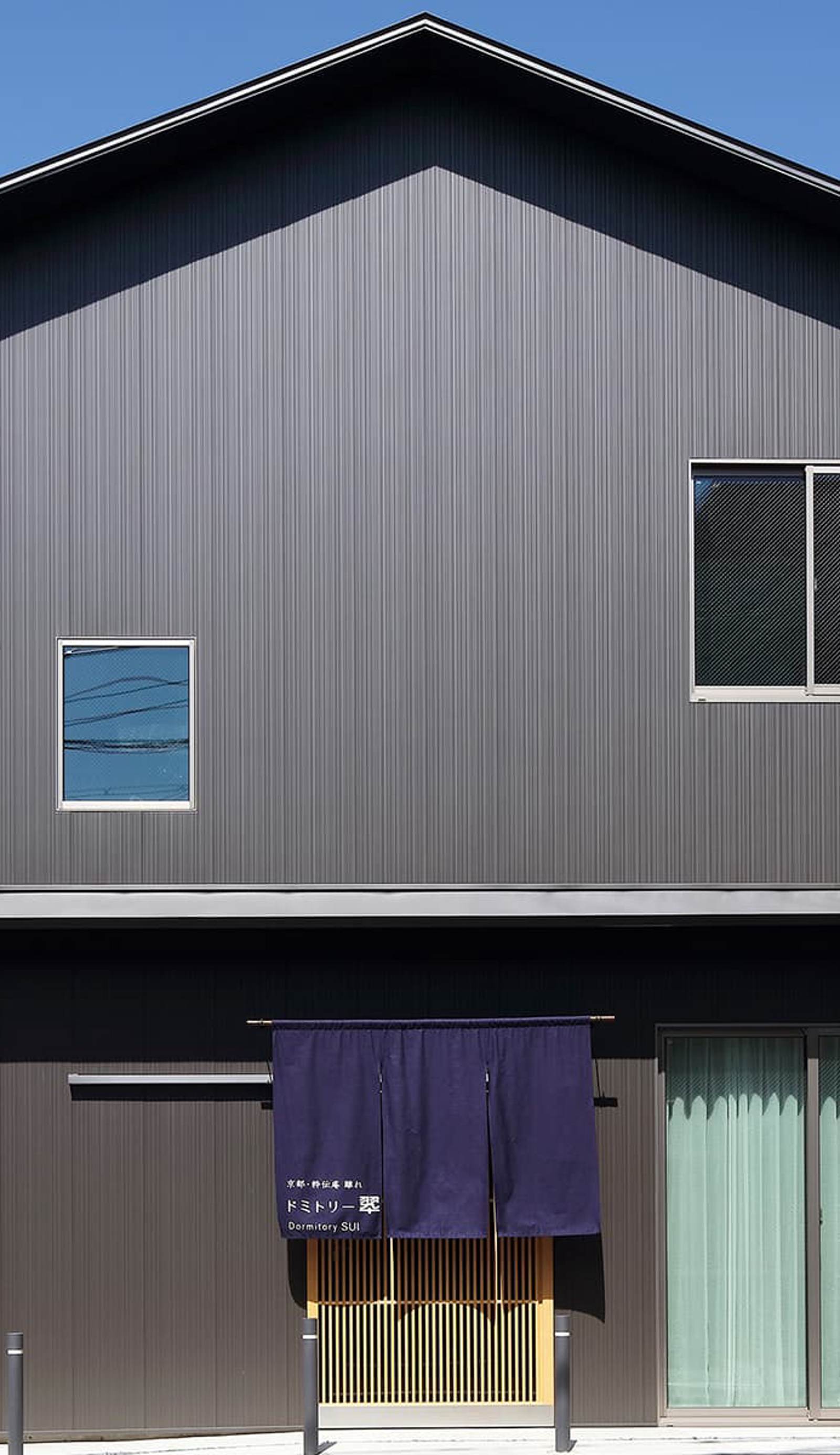Kyoto Suiden Ann Annex Dormitory-Sui