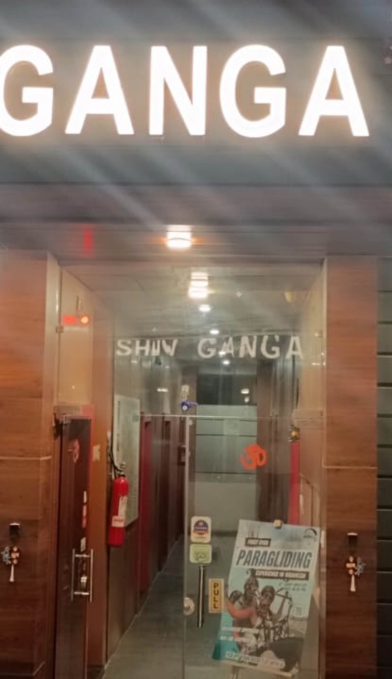 Shiv Ganga Hotel