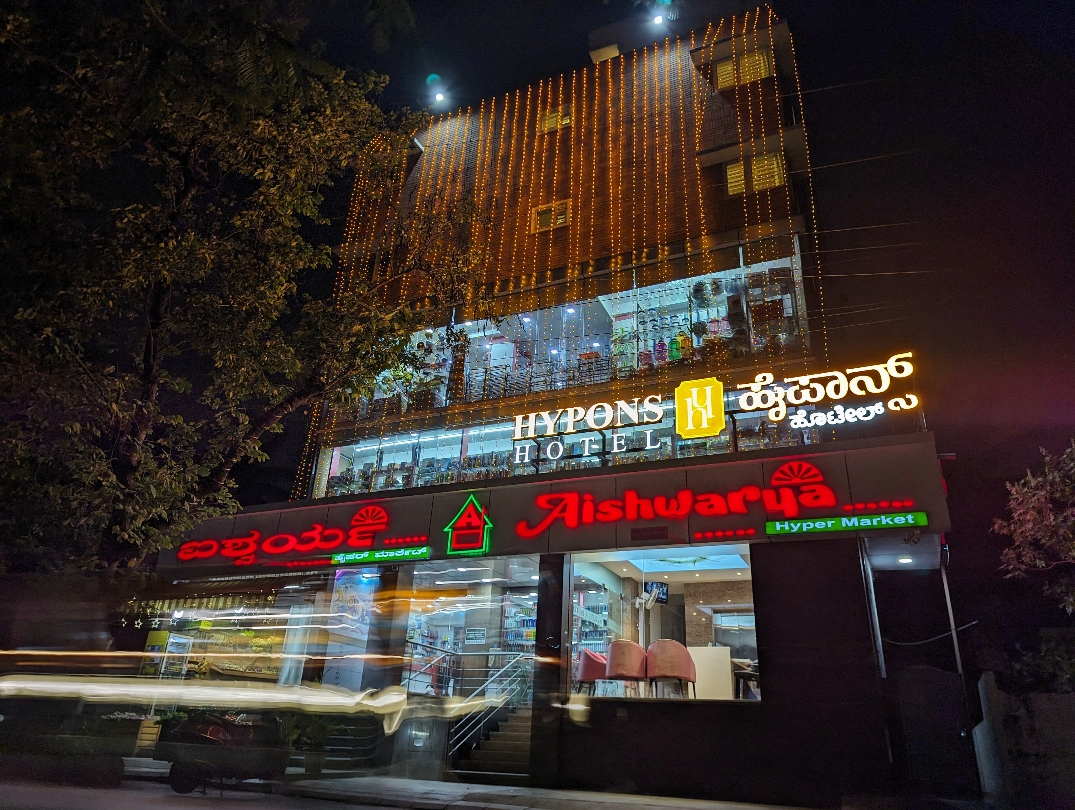 Hypons Hotel