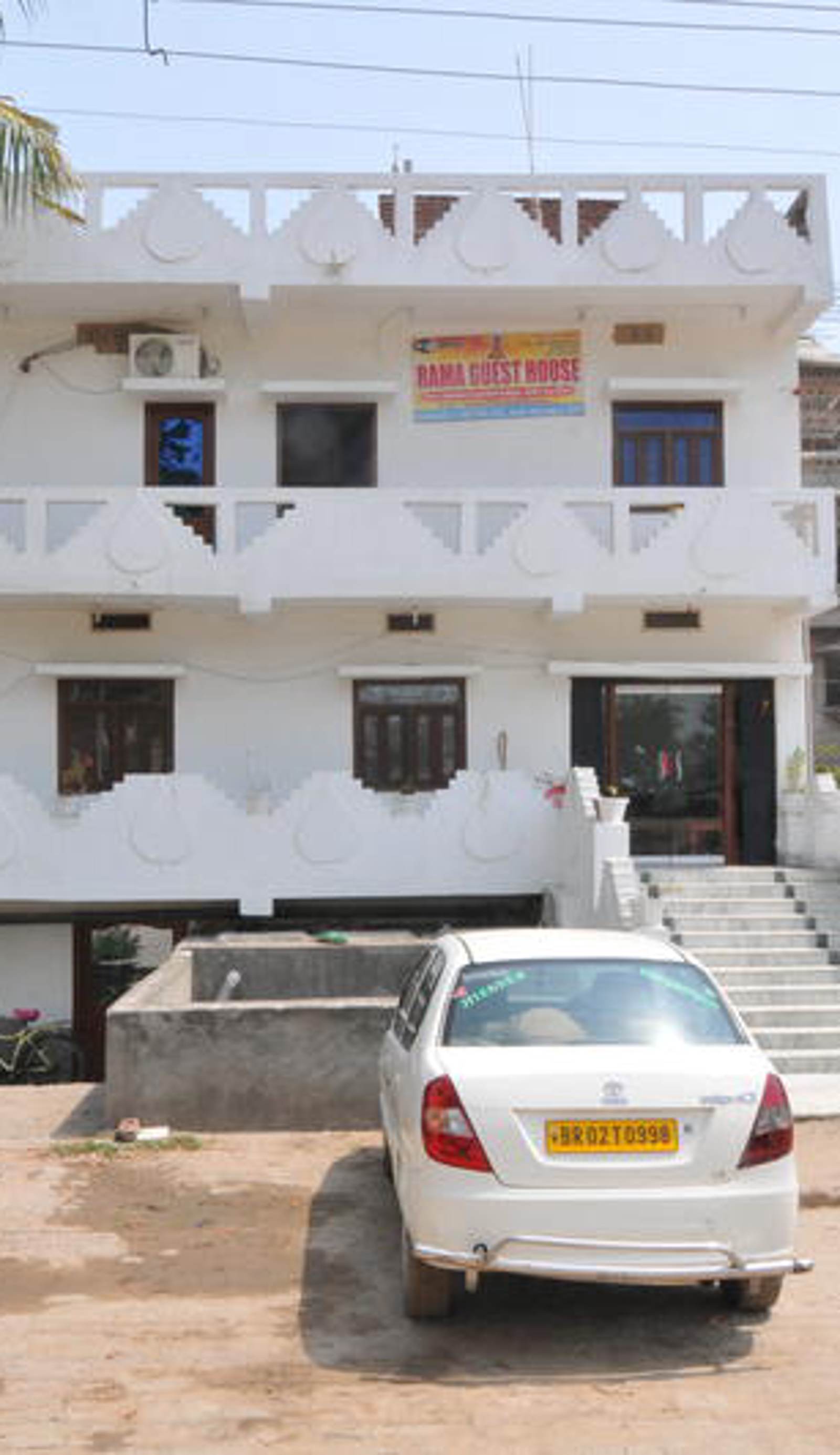 Rama Guest House