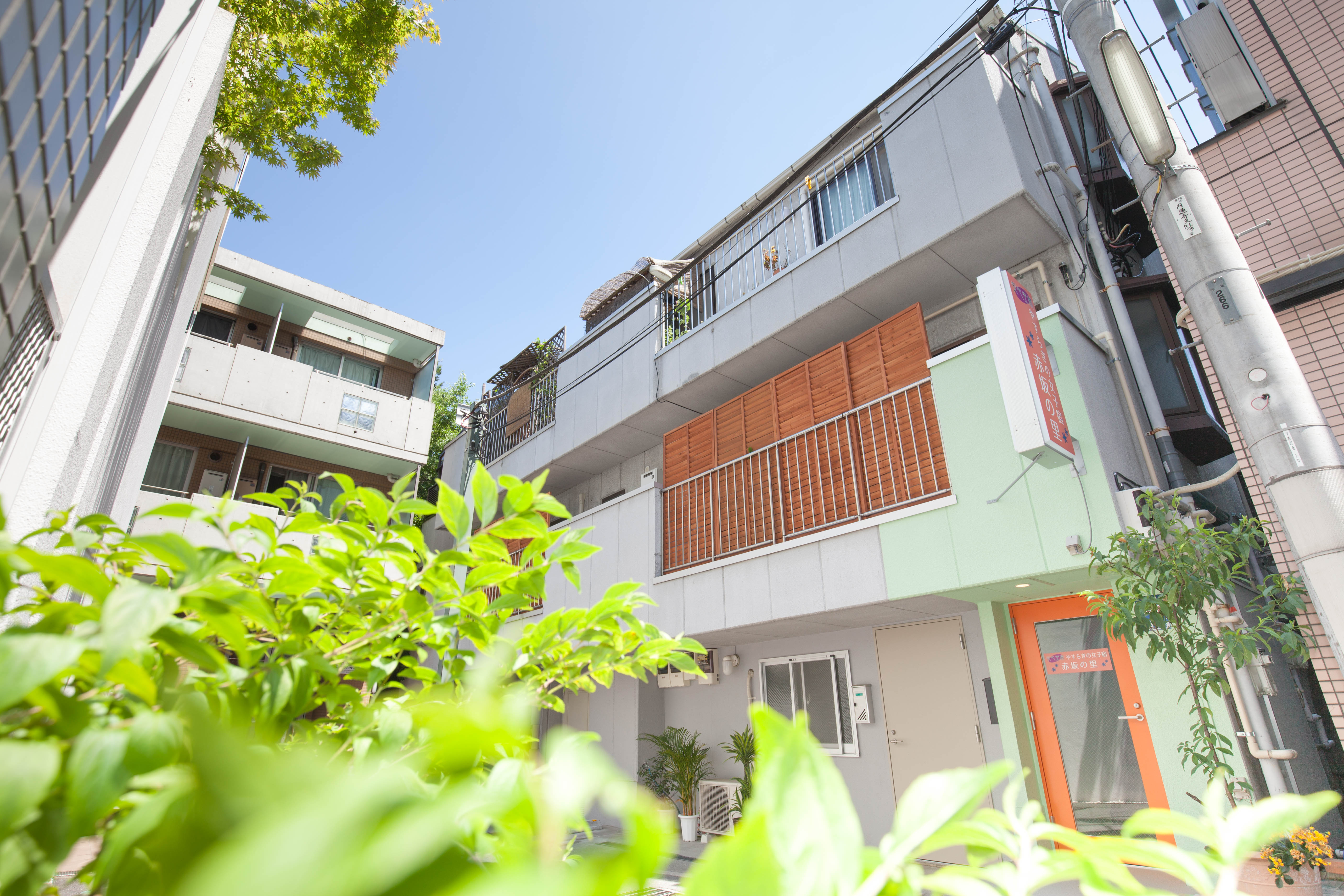 Akasaka no sato Premium