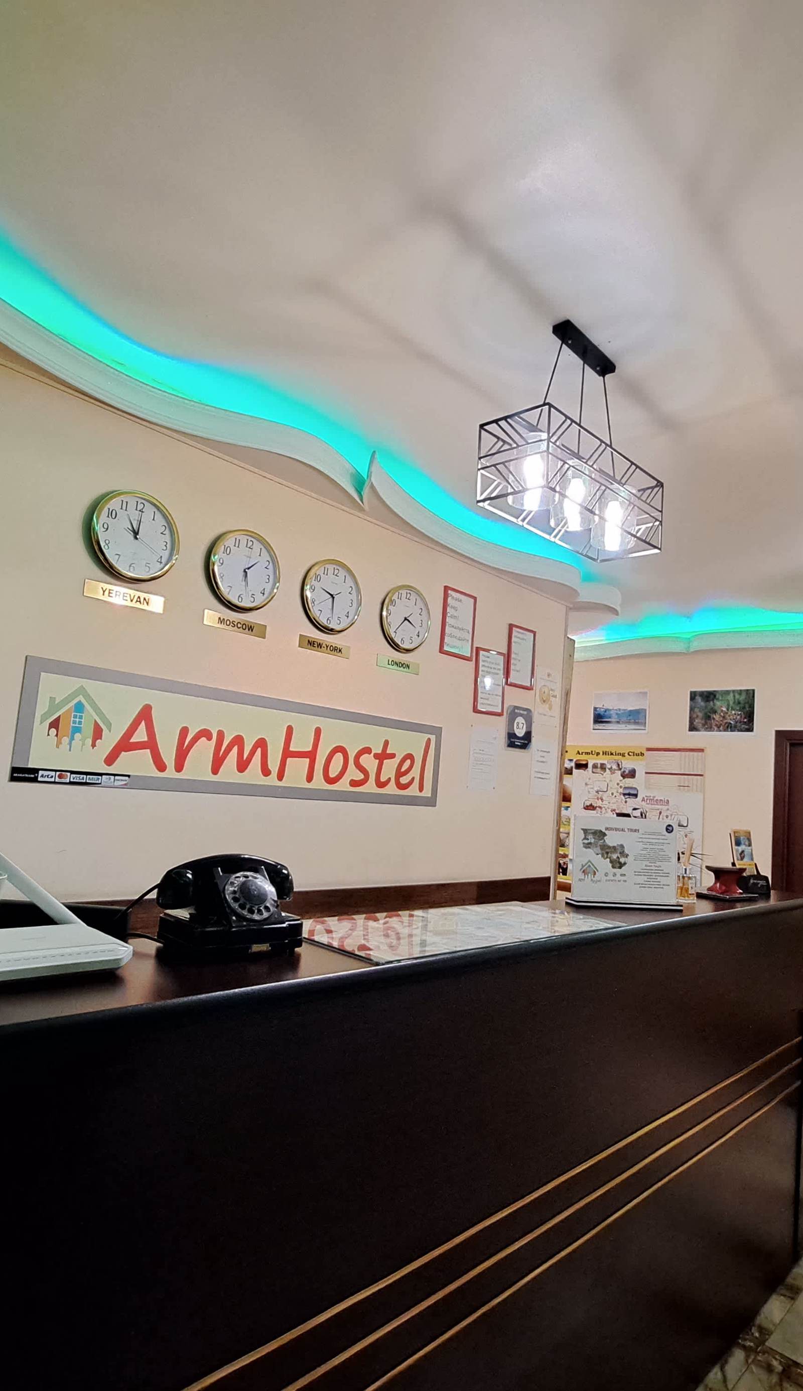 Arm Hostel