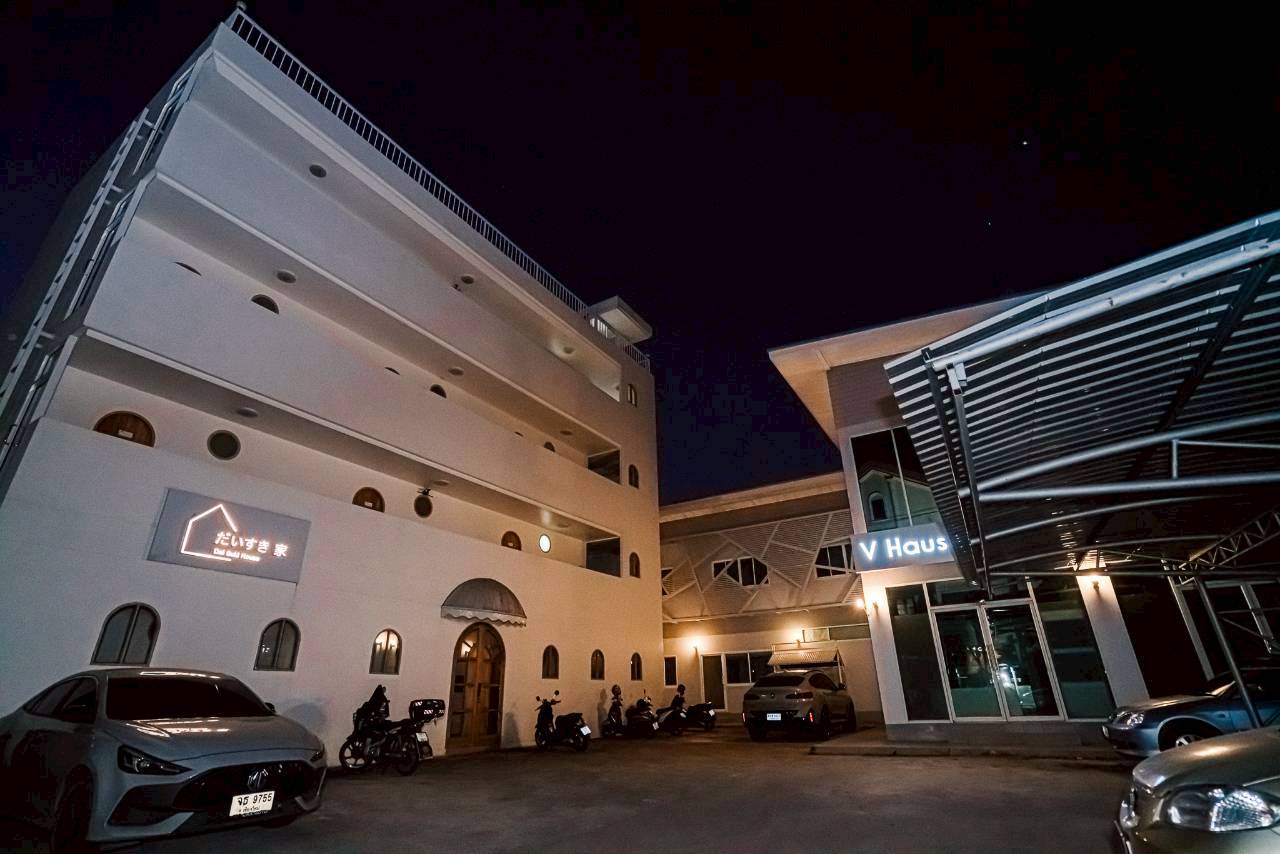 V HAUS