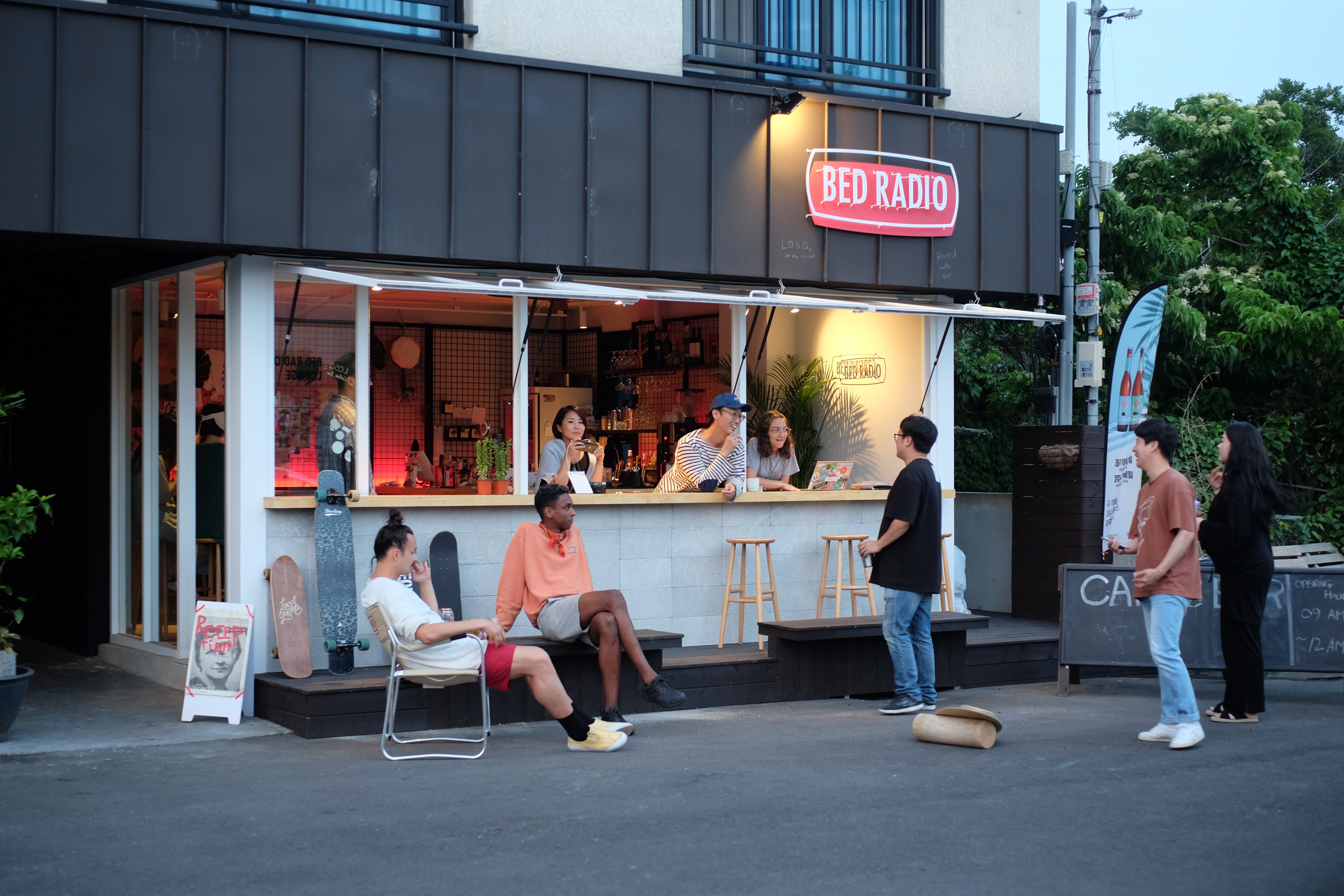 Bed Radio Dongmoon (베드라디오 동문점)
