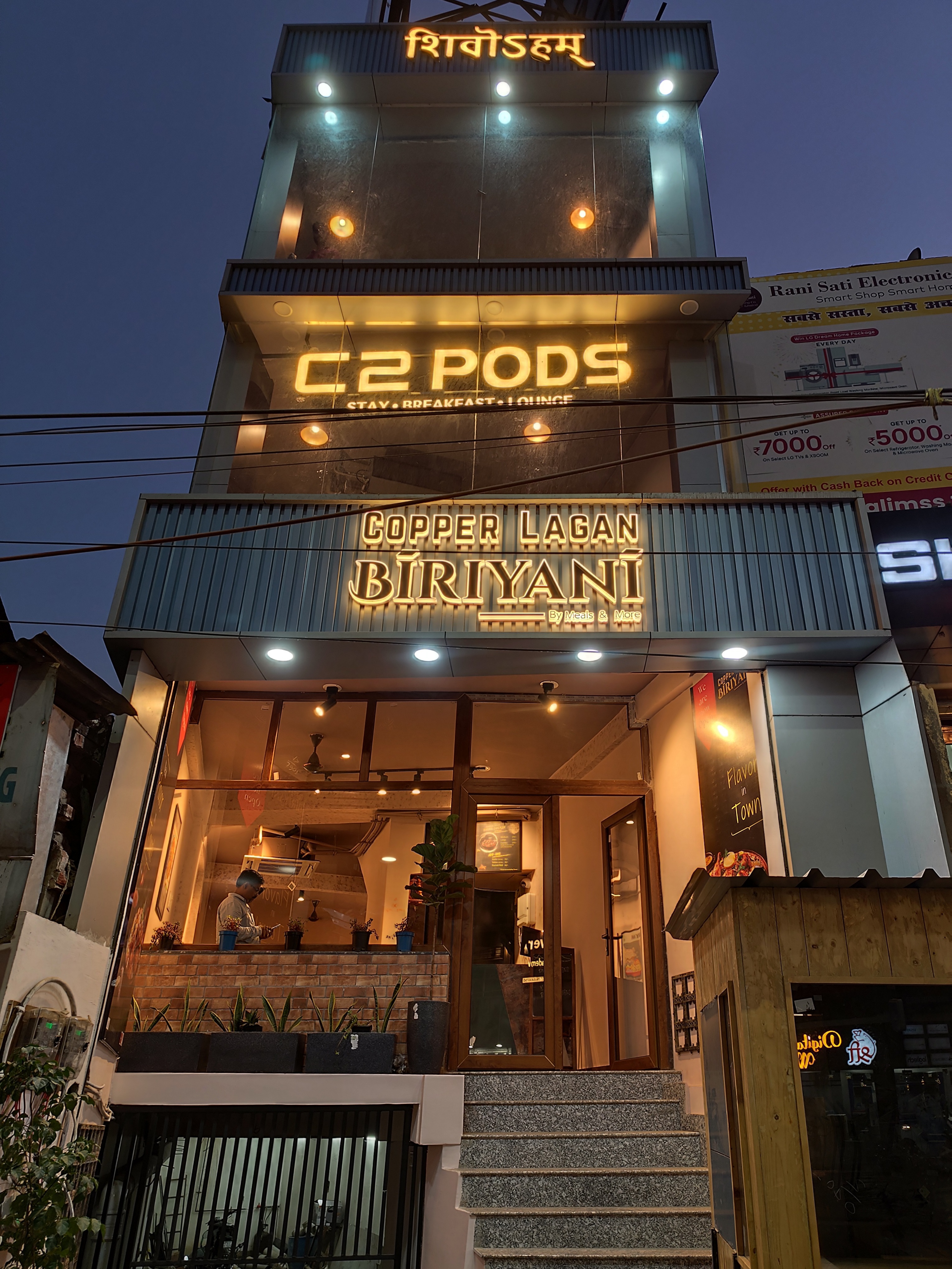 C2 Pods