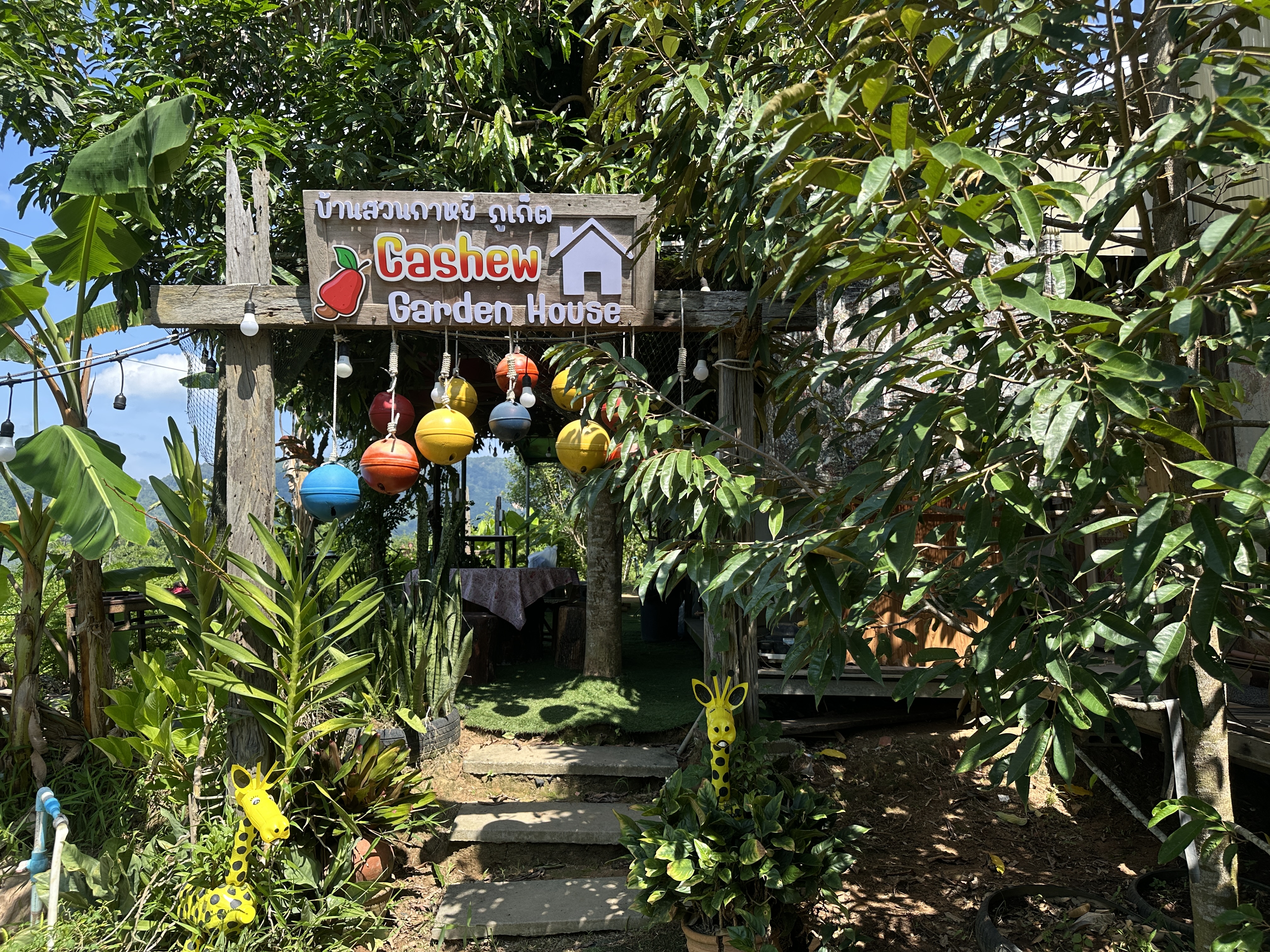 Cashew Garden House