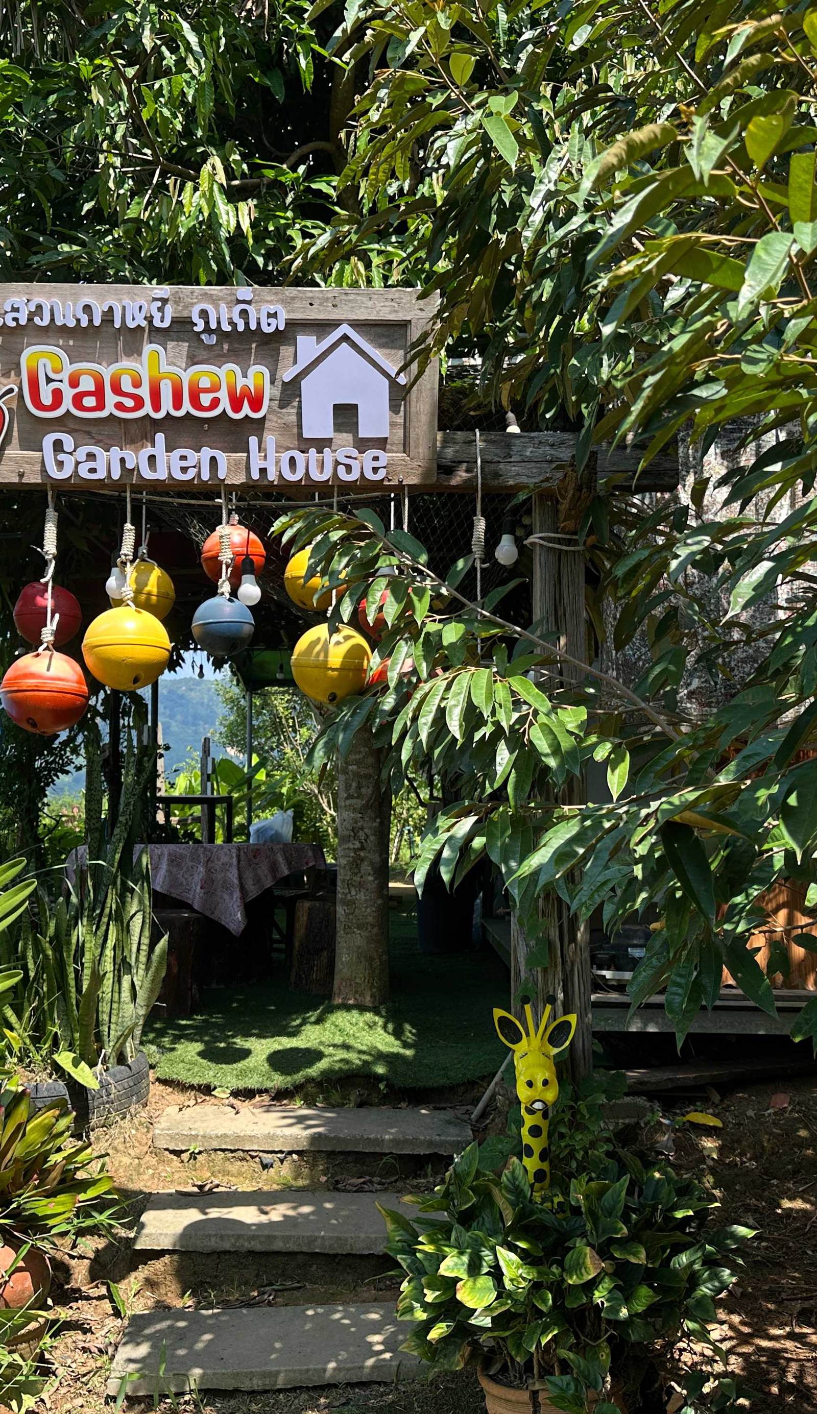 Cashew Garden House