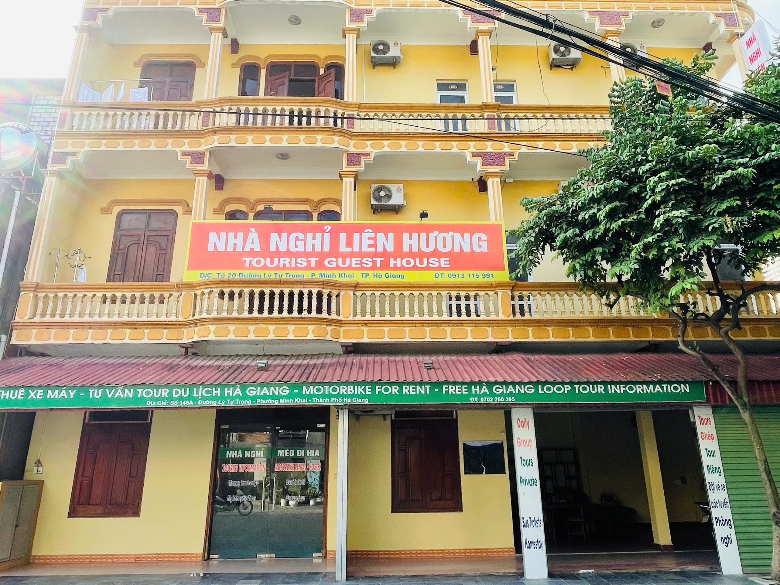 Lien Huong Hostel