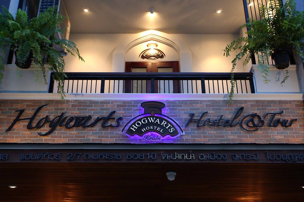 Hogwortz hostel & tour