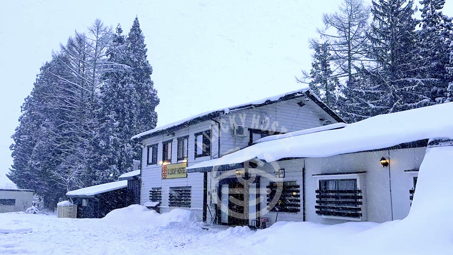 A Lucky Hostel