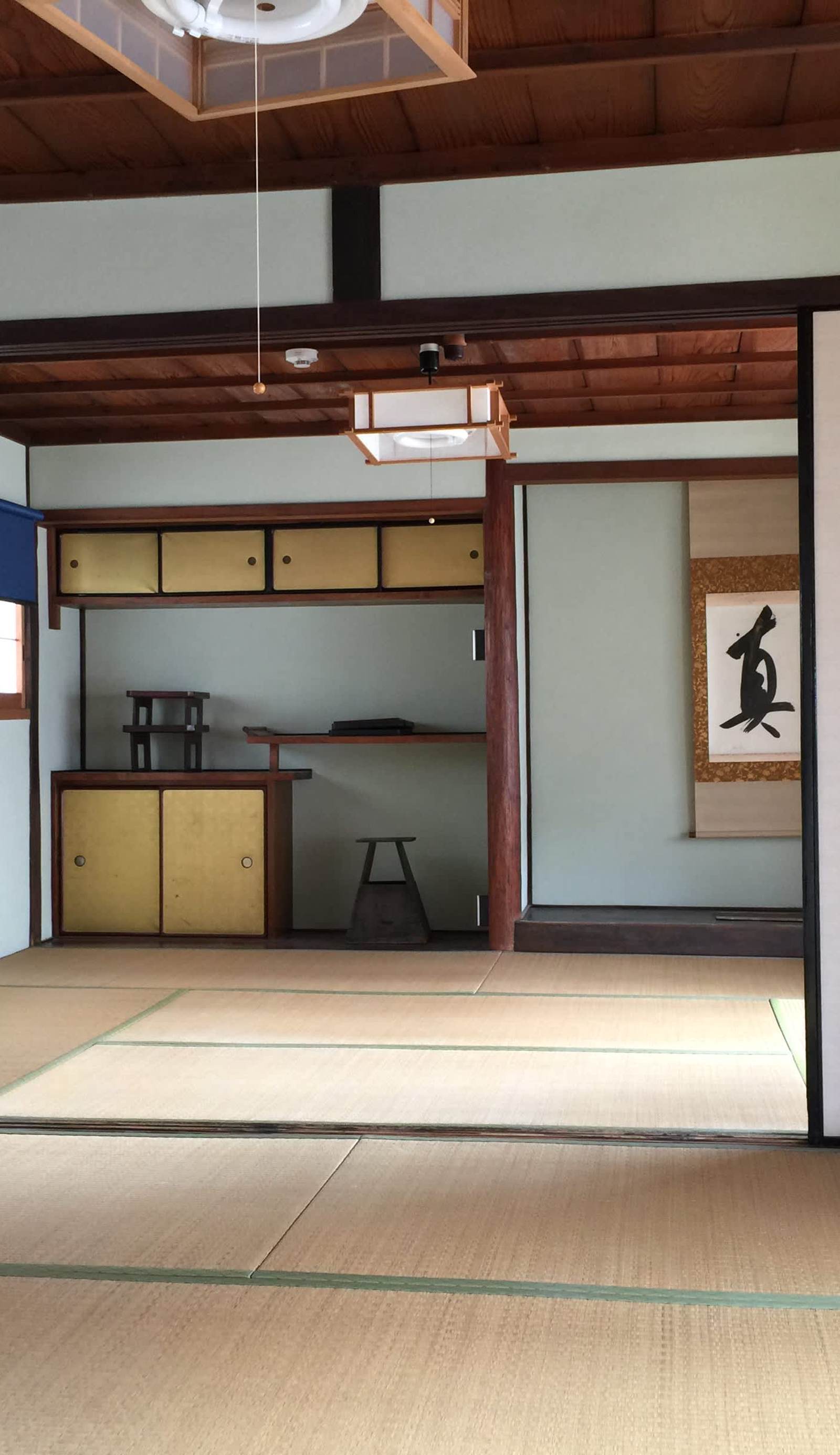 Chiiori Utazu Branch