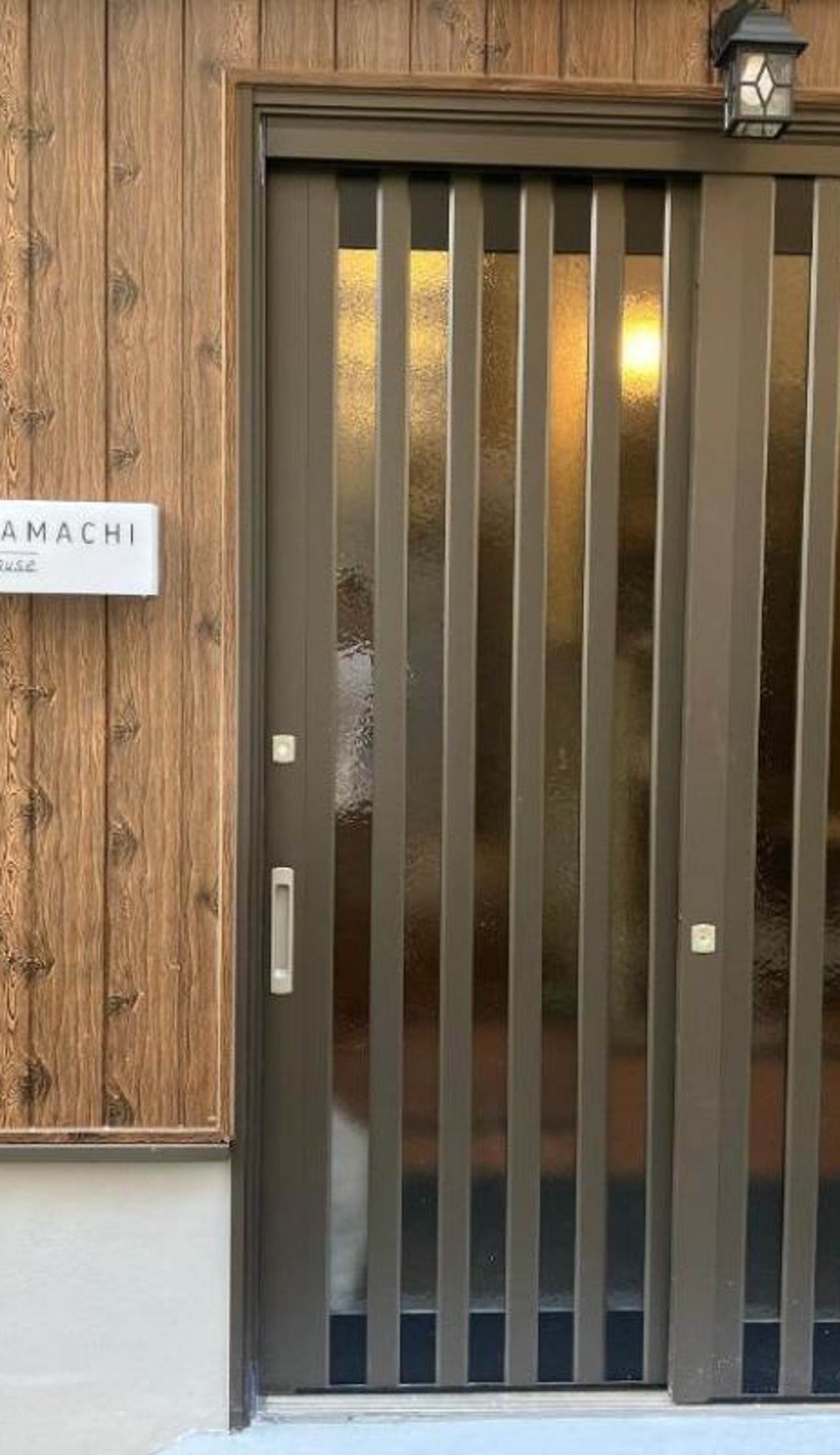 HANAMACHI GUEST HOUSE