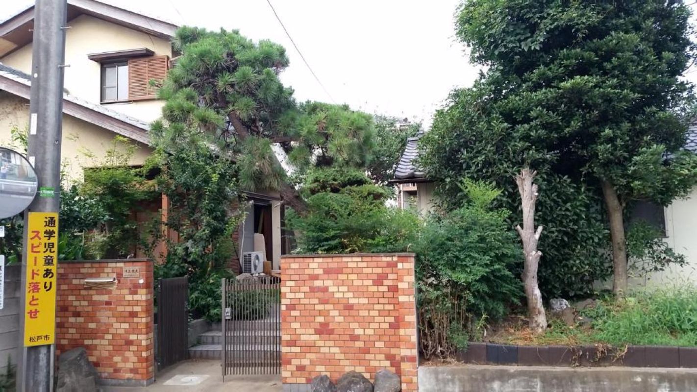 Maison Guest House