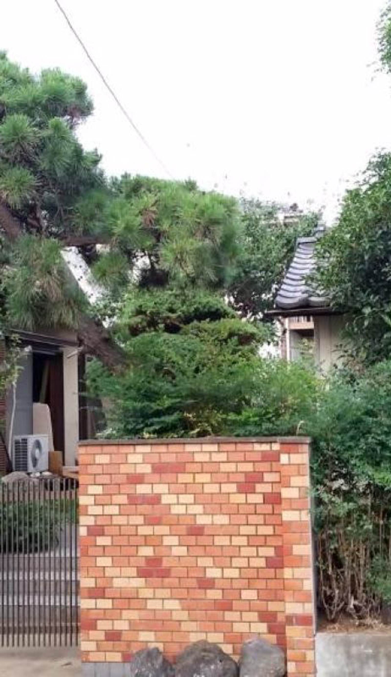 Maison Guest House