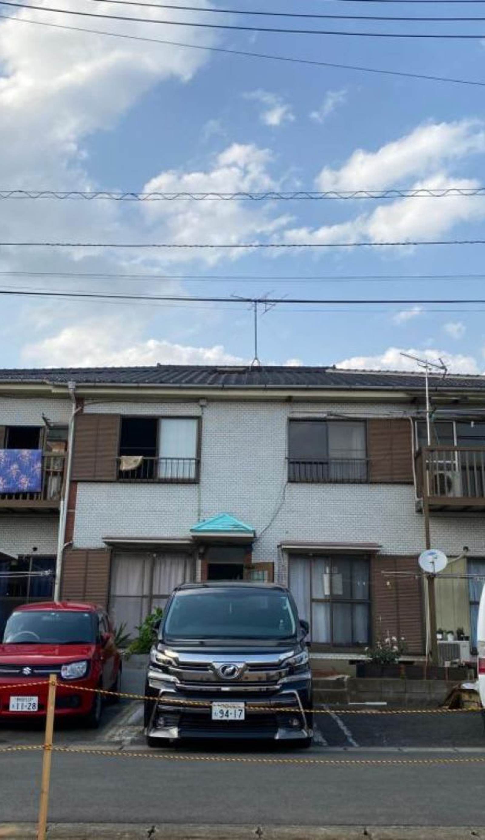 Maison Guest House