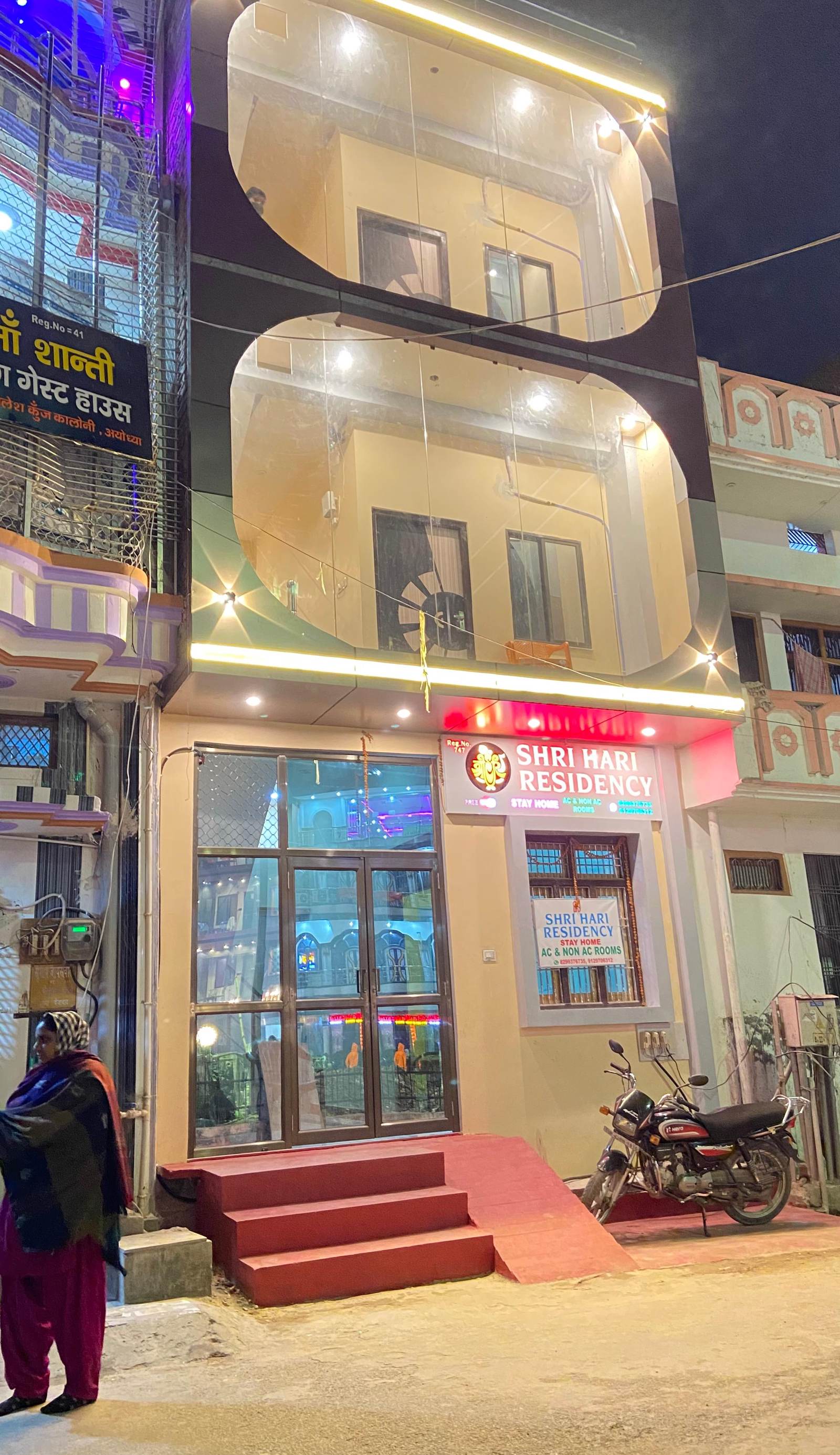 Shri Hari Residency