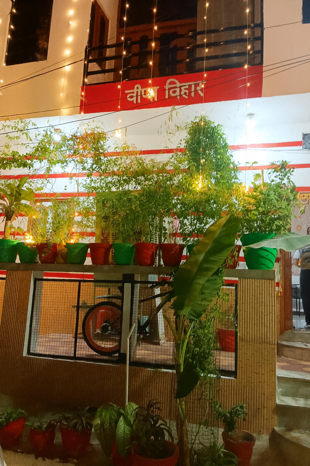 Veena Vihar